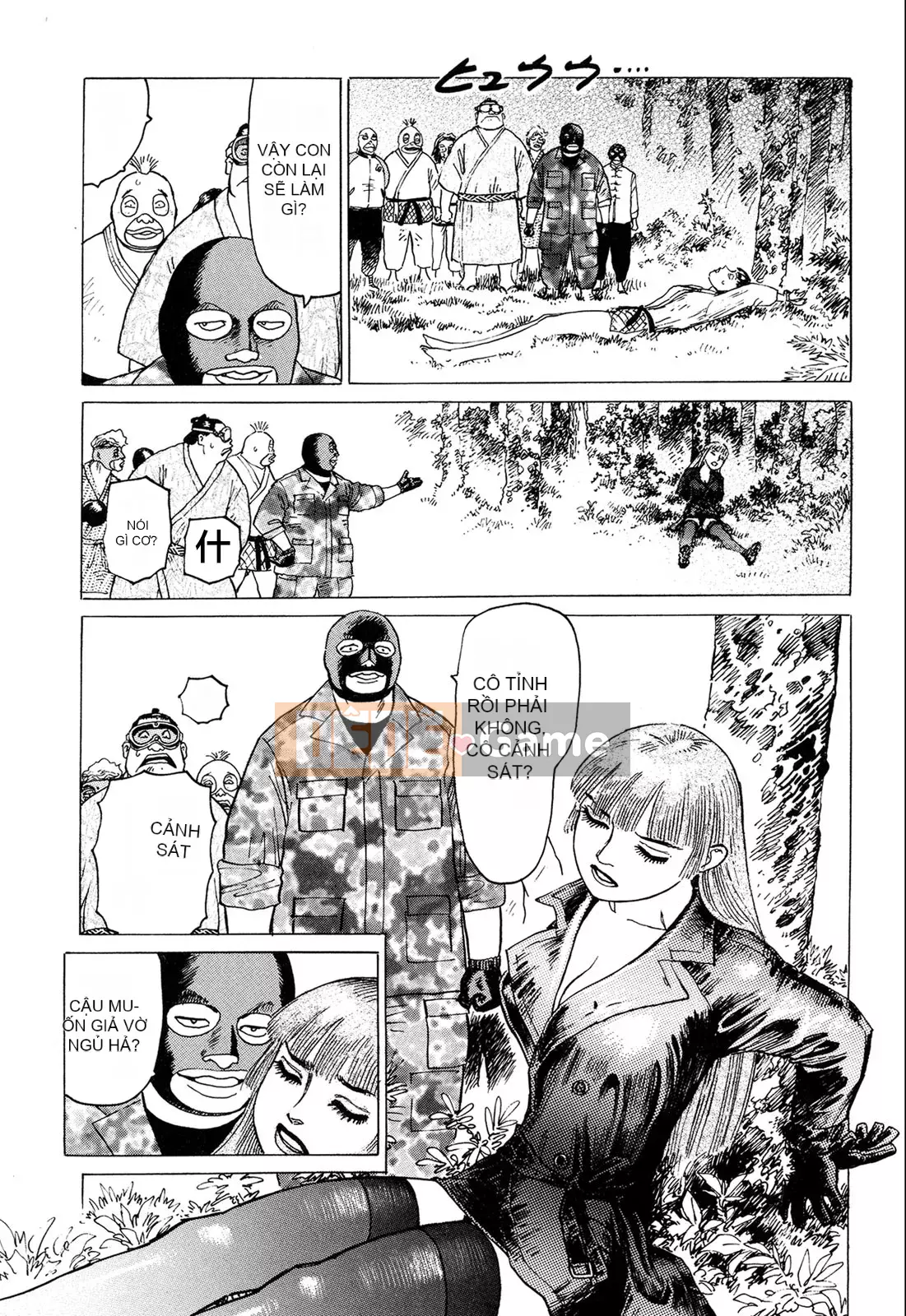 [Chim không hót của nhóm Trung Quốc][Takatsugu Yamamoto] Dan Amou Tập 3