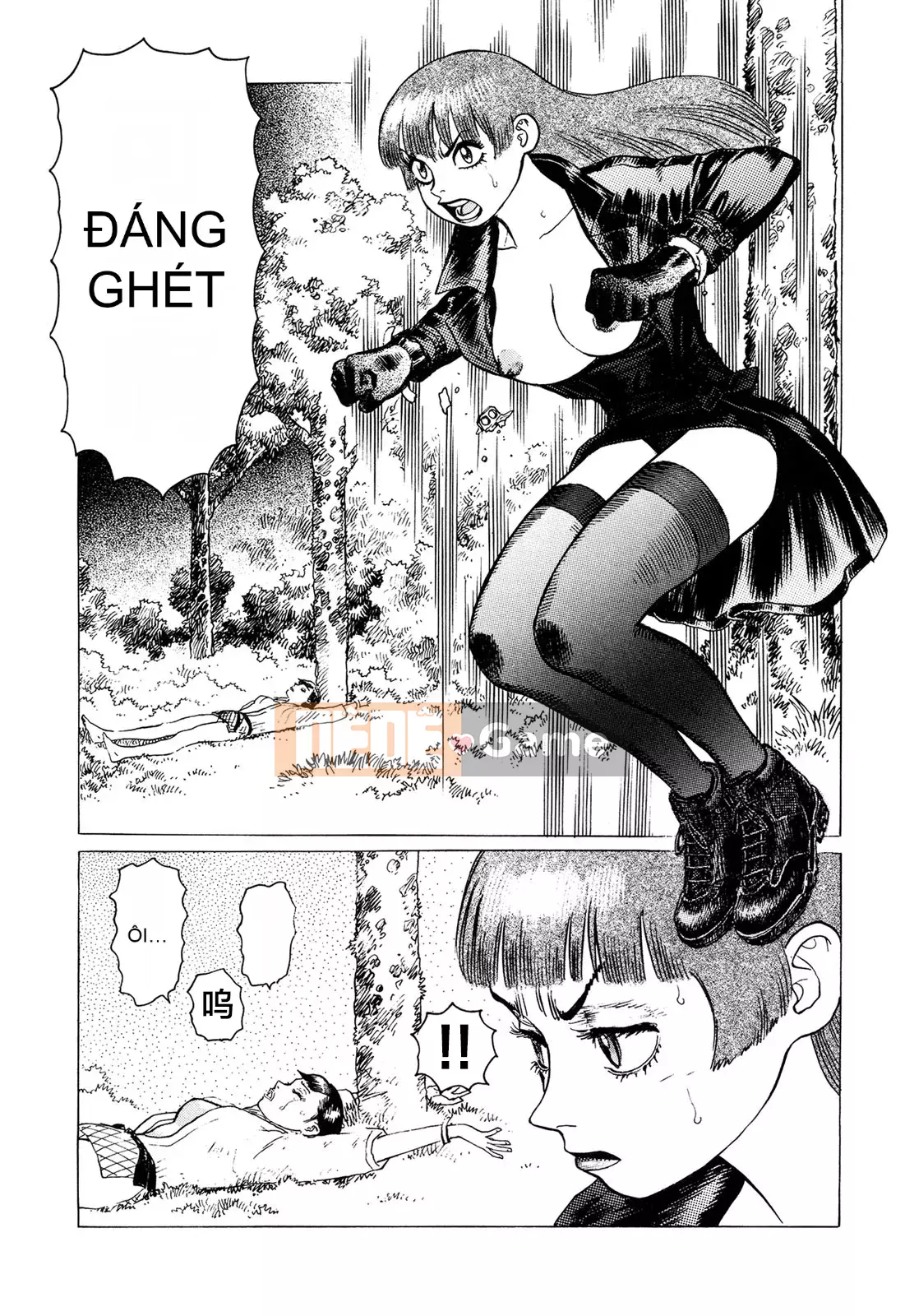 [Chim không hót của nhóm Trung Quốc][Takatsugu Yamamoto] Dan Amou Tập 3