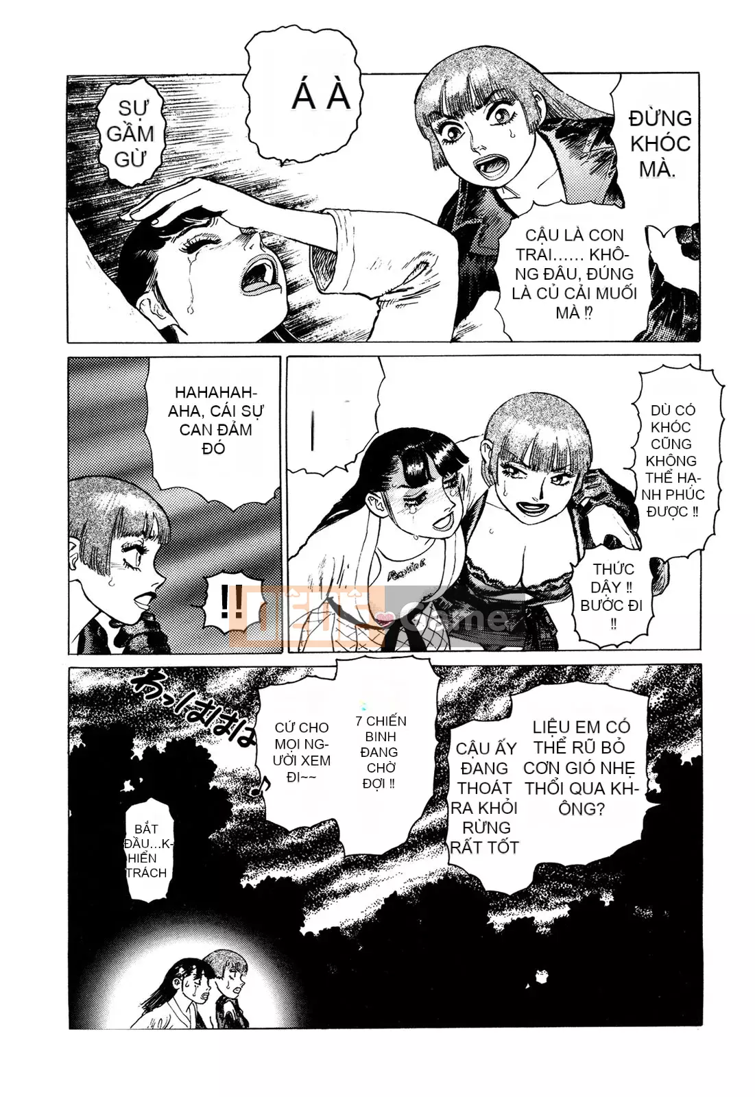 [Chim không hót của nhóm Trung Quốc][Takatsugu Yamamoto] Dan Amou Tập 3