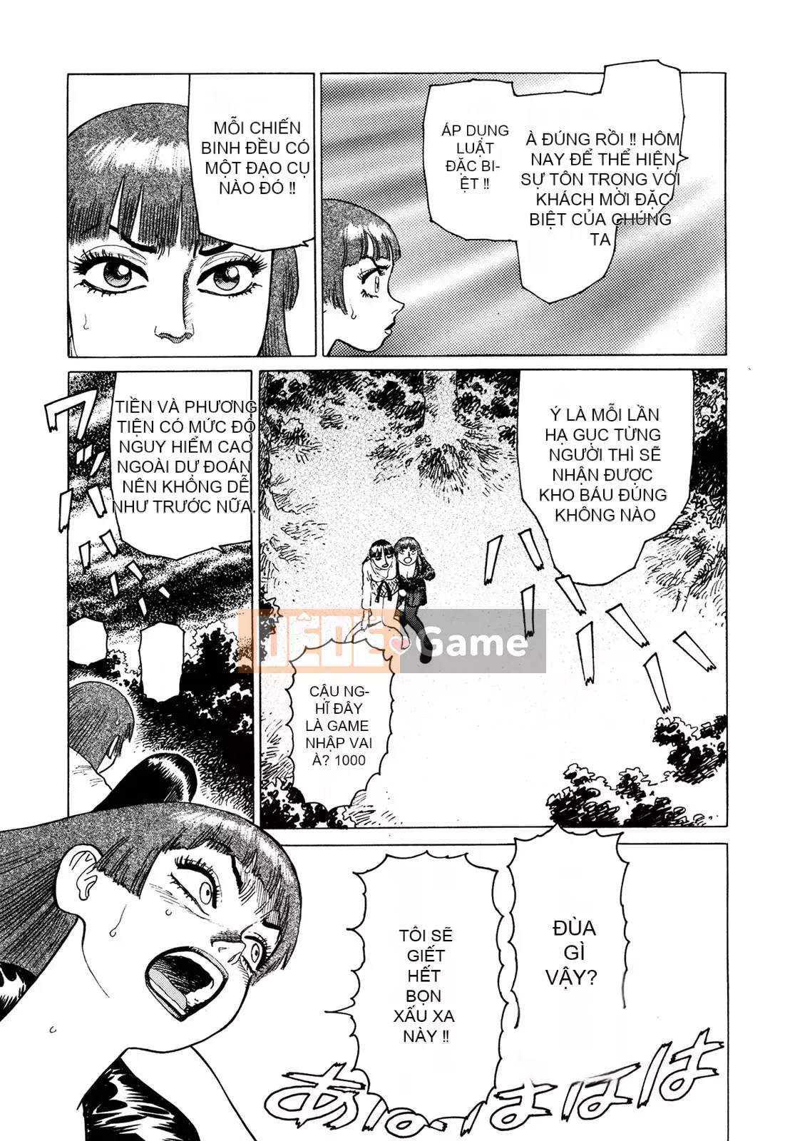 [Chim không hót của nhóm Trung Quốc][Takatsugu Yamamoto] Dan Amou Tập 3