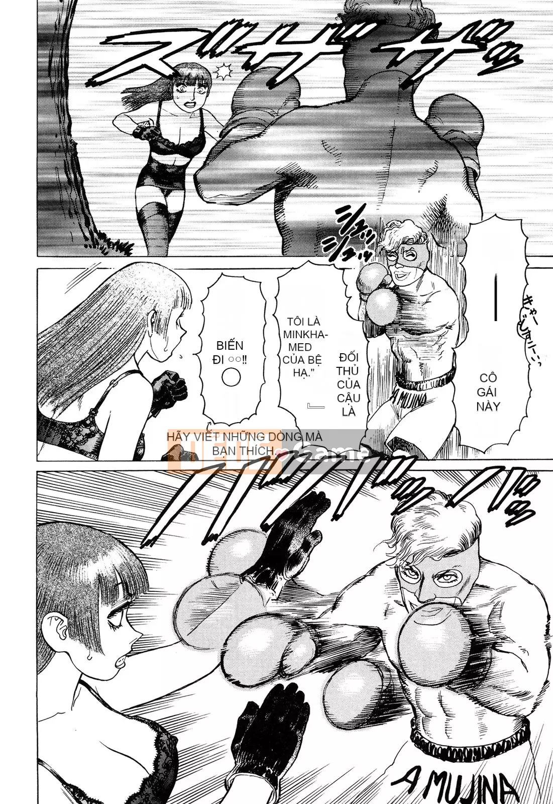 [Chim không hót của nhóm Trung Quốc][Takatsugu Yamamoto] Dan Amou Tập 3