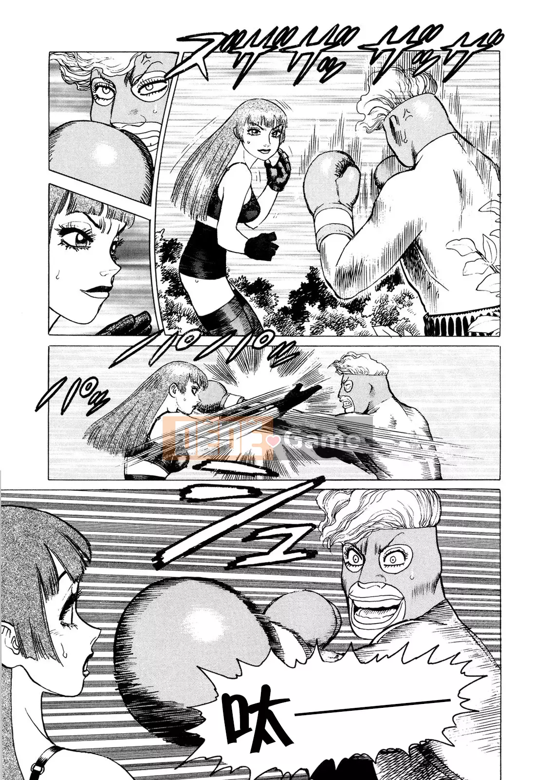 [Chim không hót của nhóm Trung Quốc][Takatsugu Yamamoto] Dan Amou Tập 3