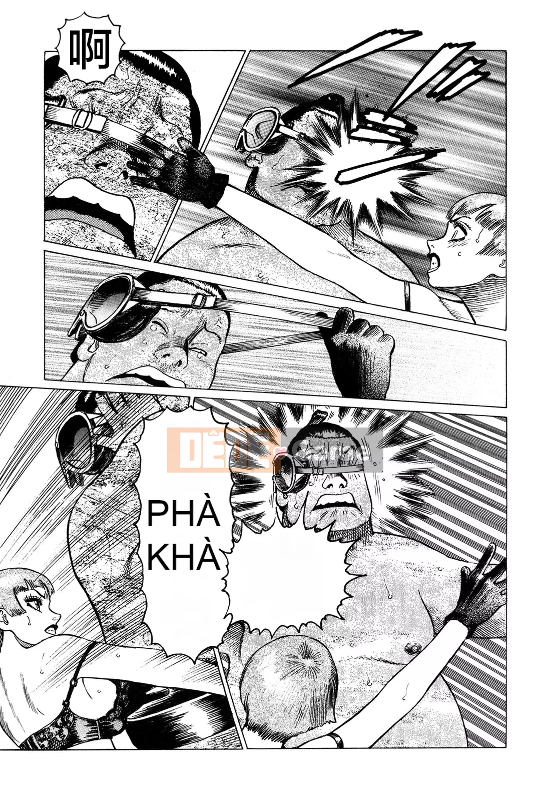 [Chim không hót của nhóm Trung Quốc][Takatsugu Yamamoto] Dan Amou Tập 3