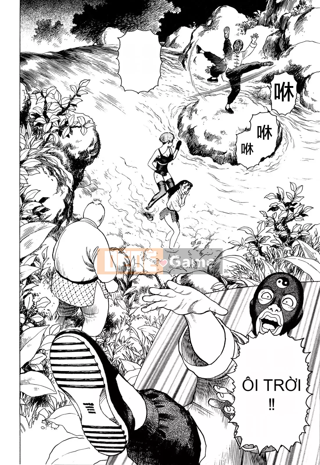 [Chim không hót của nhóm Trung Quốc][Takatsugu Yamamoto] Dan Amou Tập 3