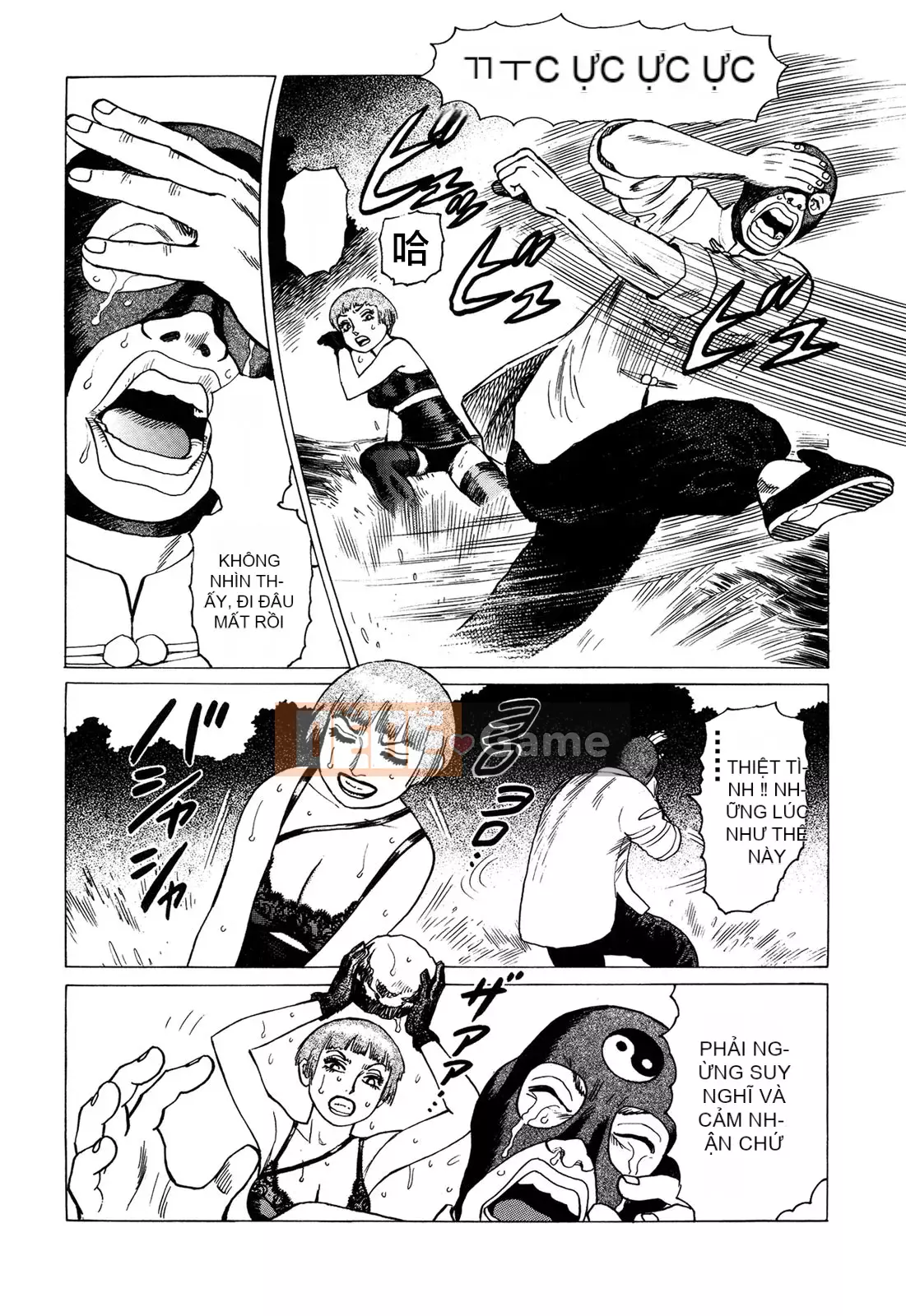 [Chim không hót của nhóm Trung Quốc][Takatsugu Yamamoto] Dan Amou Tập 3