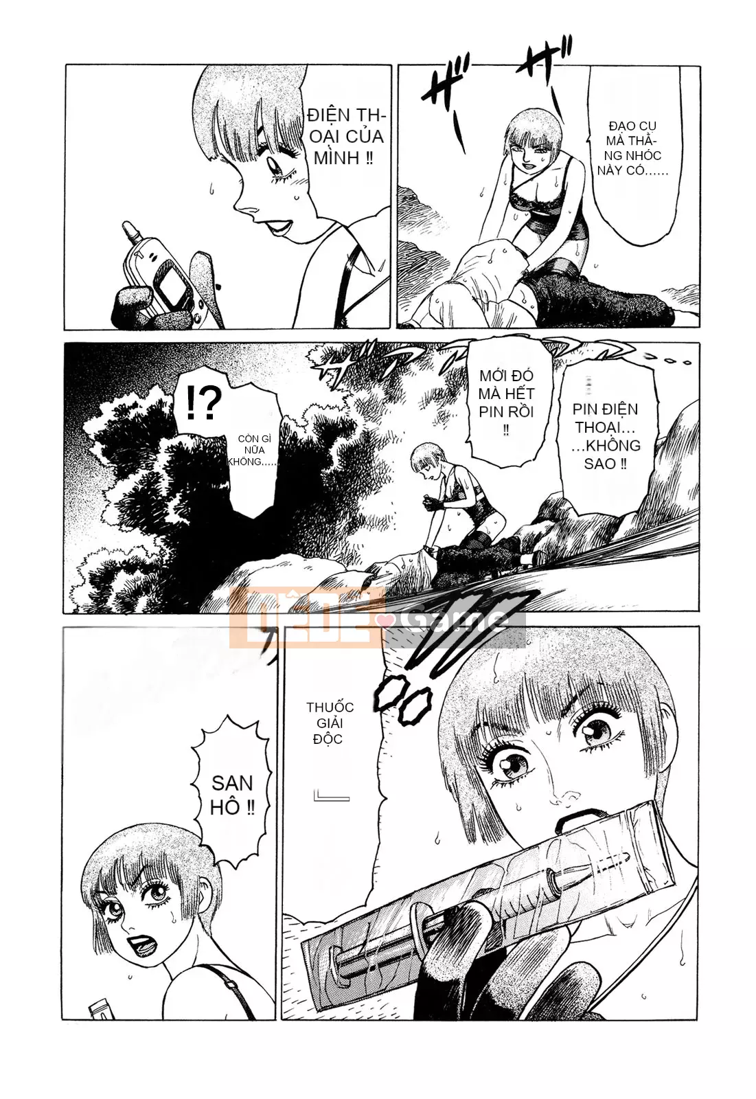 [Chim không hót của nhóm Trung Quốc][Takatsugu Yamamoto] Dan Amou Tập 3