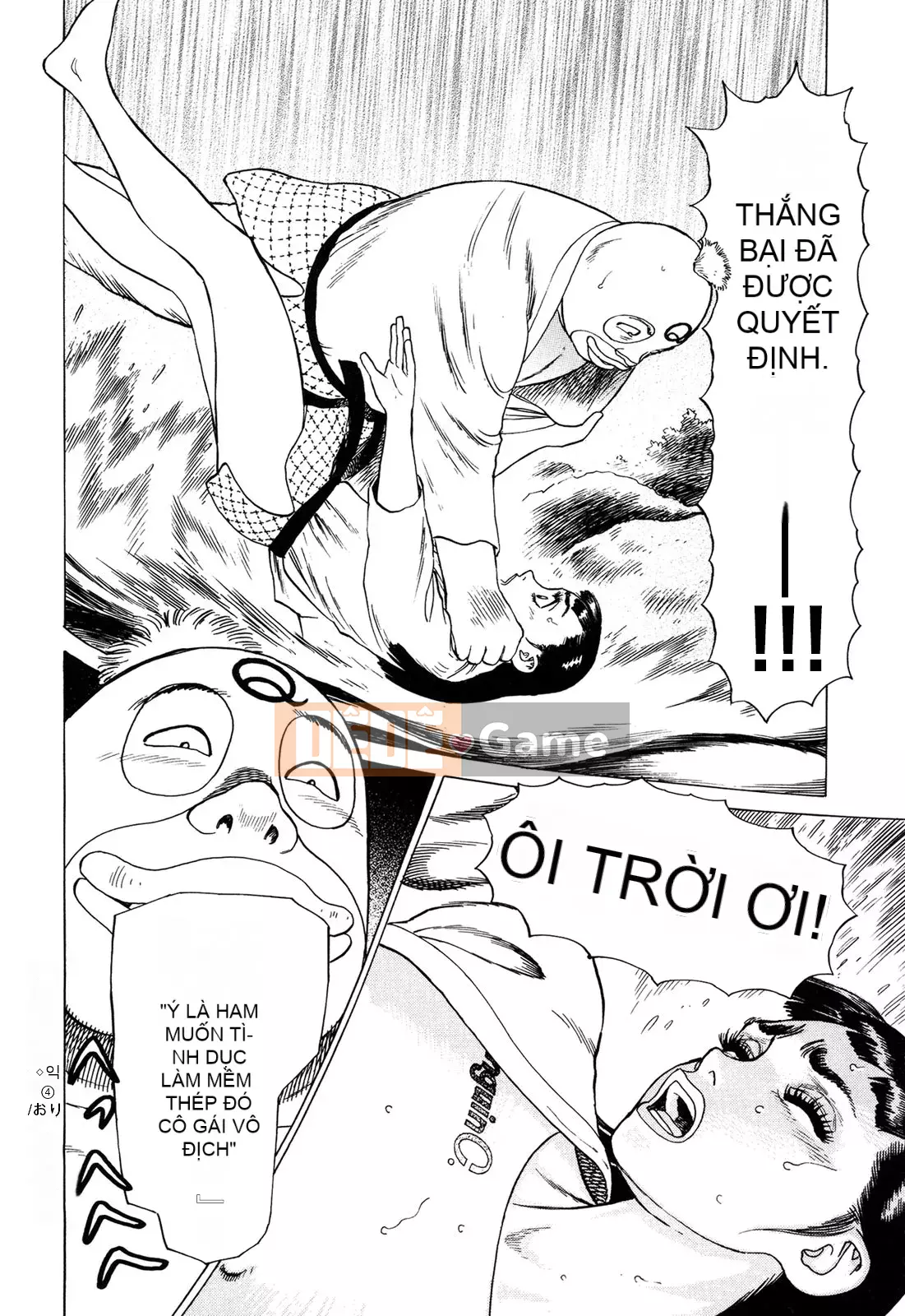 [Chim không hót của nhóm Trung Quốc][Takatsugu Yamamoto] Dan Amou Tập 3