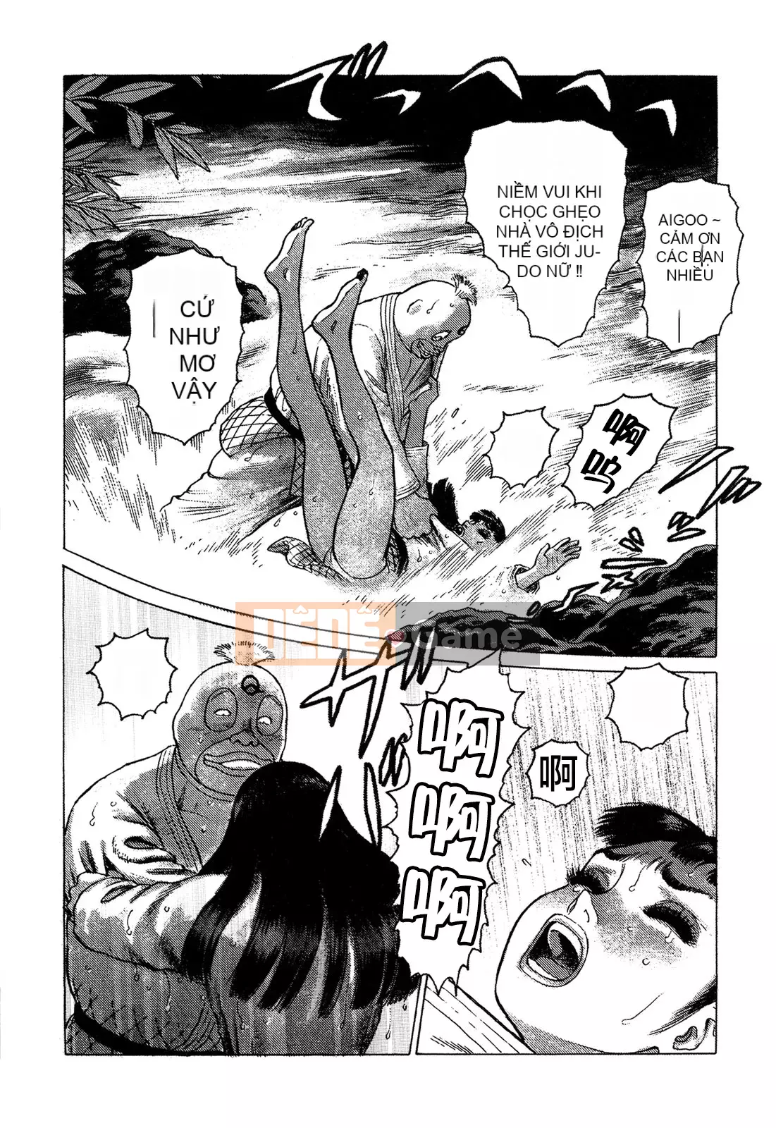 [Chim không hót của nhóm Trung Quốc][Takatsugu Yamamoto] Dan Amou Tập 3