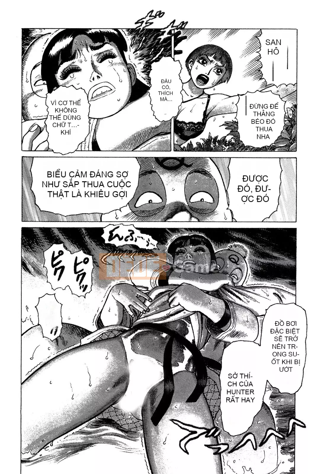 [Chim không hót của nhóm Trung Quốc][Takatsugu Yamamoto] Dan Amou Tập 3