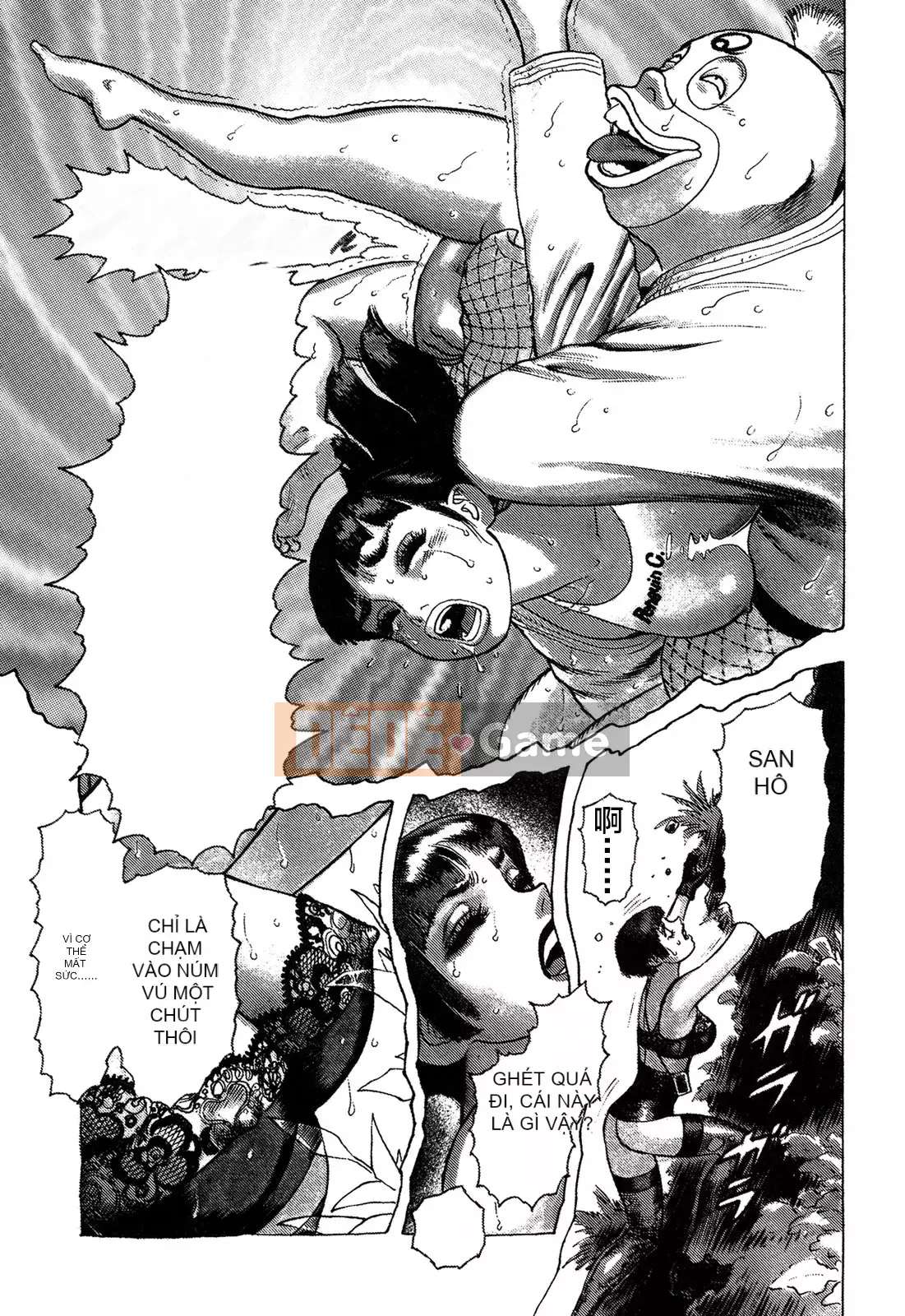 [Chim không hót của nhóm Trung Quốc][Takatsugu Yamamoto] Dan Amou Tập 3