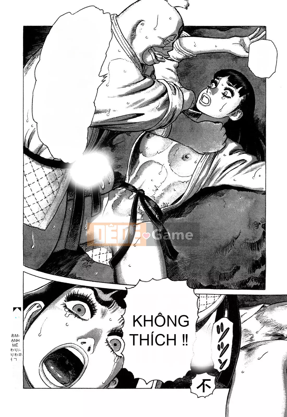 [Chim không hót của nhóm Trung Quốc][Takatsugu Yamamoto] Dan Amou Tập 3