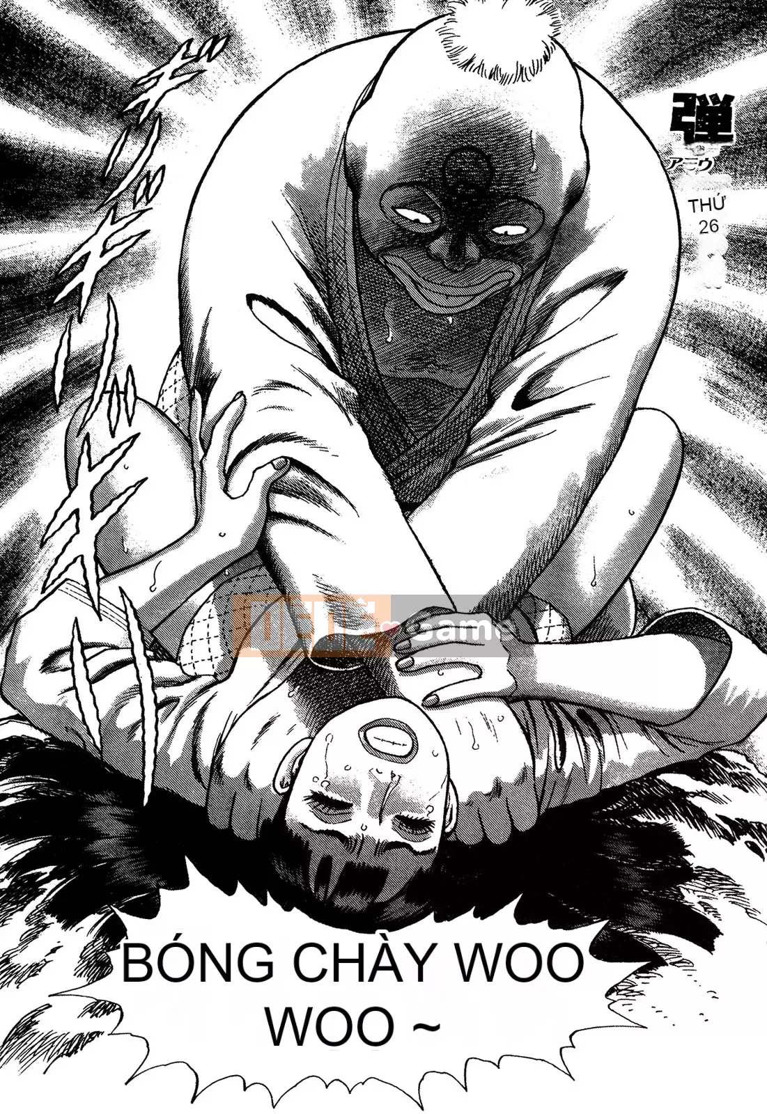 [Chim không hót của nhóm Trung Quốc][Takatsugu Yamamoto] Dan Amou Tập 3