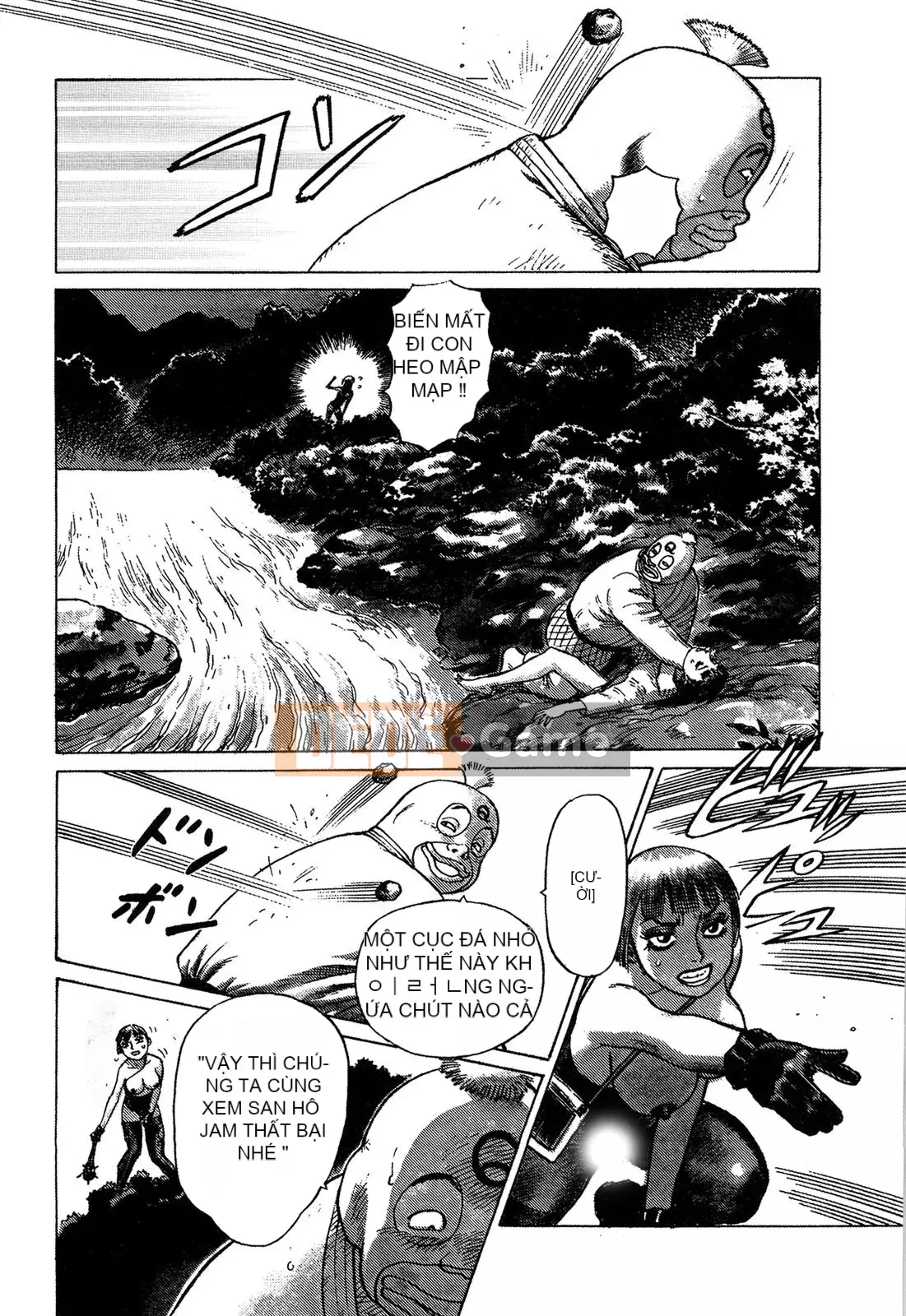 [Chim không hót của nhóm Trung Quốc][Takatsugu Yamamoto] Dan Amou Tập 3