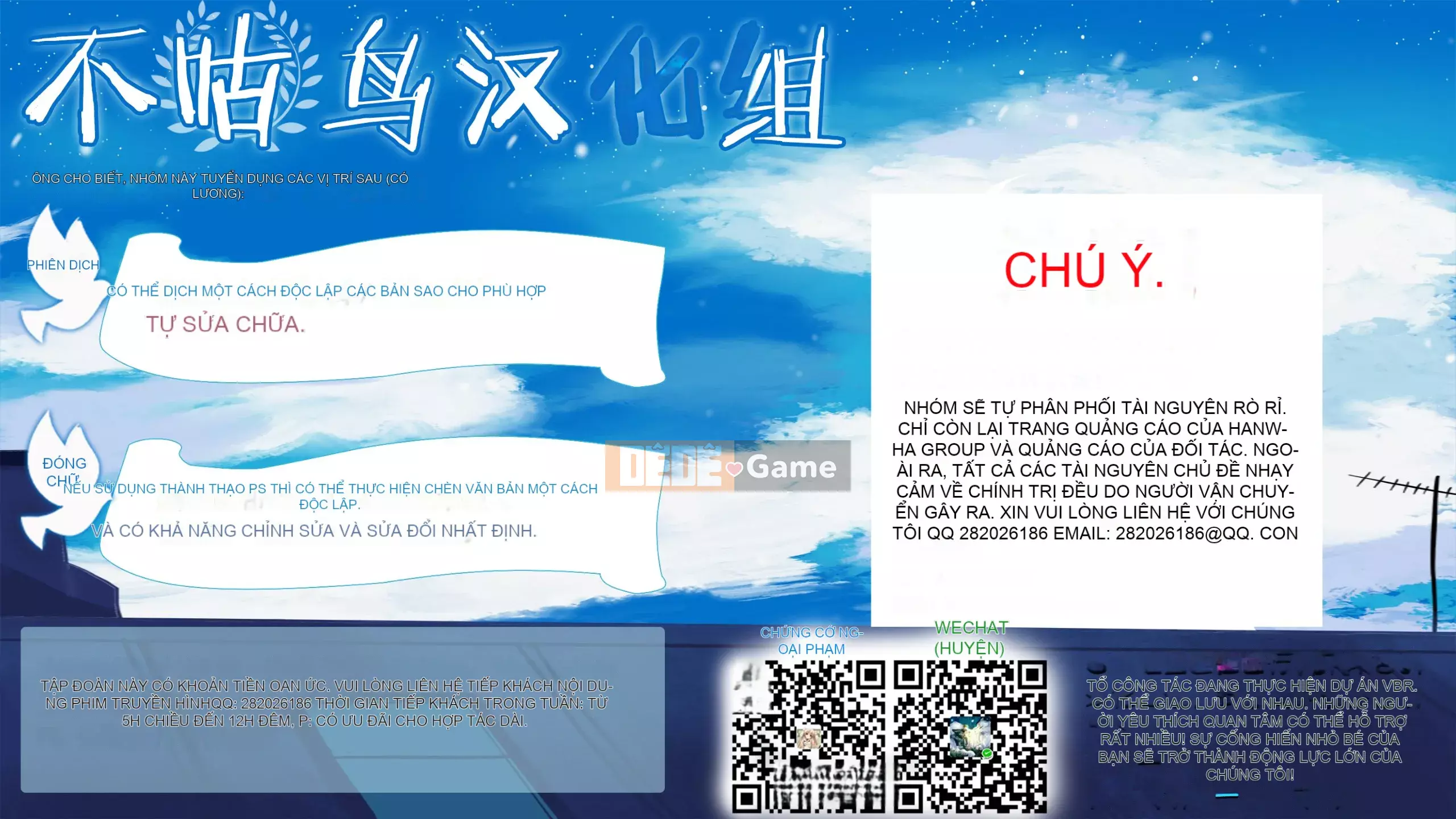 [Chim không hót của nhóm Trung Quốc][Takatsugu Yamamoto] Dan Amou Tập 3