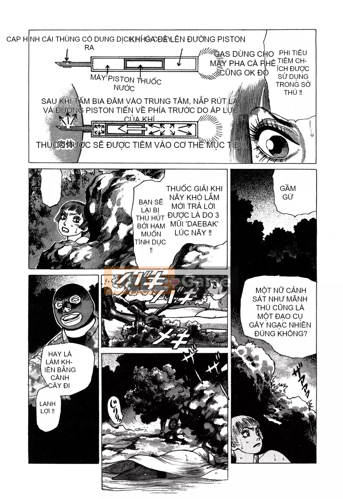 [Chim không hót của nhóm Trung Quốc][Takatsugu Yamamoto] Dan Amou Tập 3