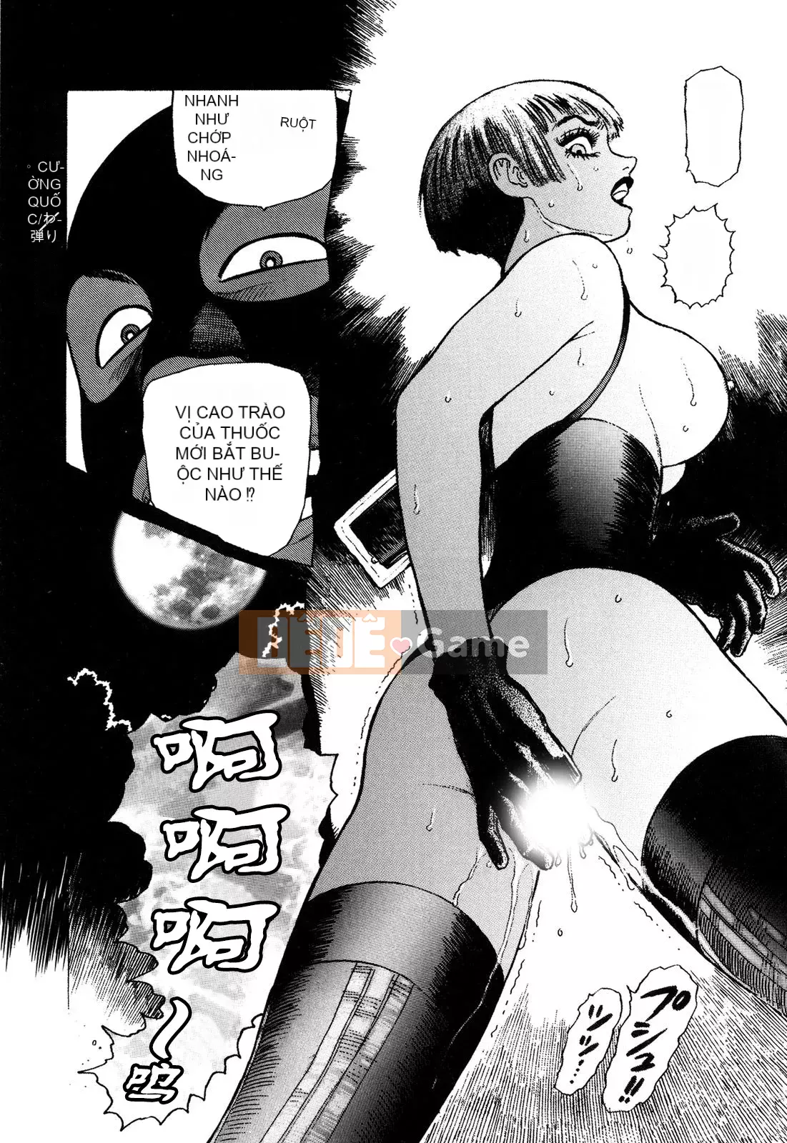 [Chim không hót của nhóm Trung Quốc][Takatsugu Yamamoto] Dan Amou Tập 3