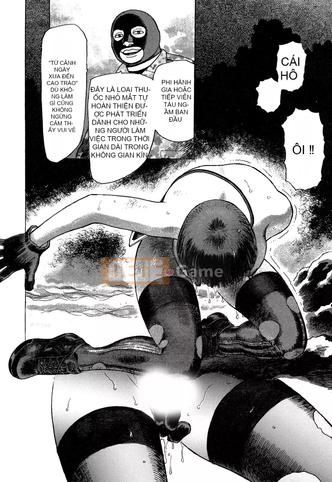 [Chim không hót của nhóm Trung Quốc][Takatsugu Yamamoto] Dan Amou Tập 3