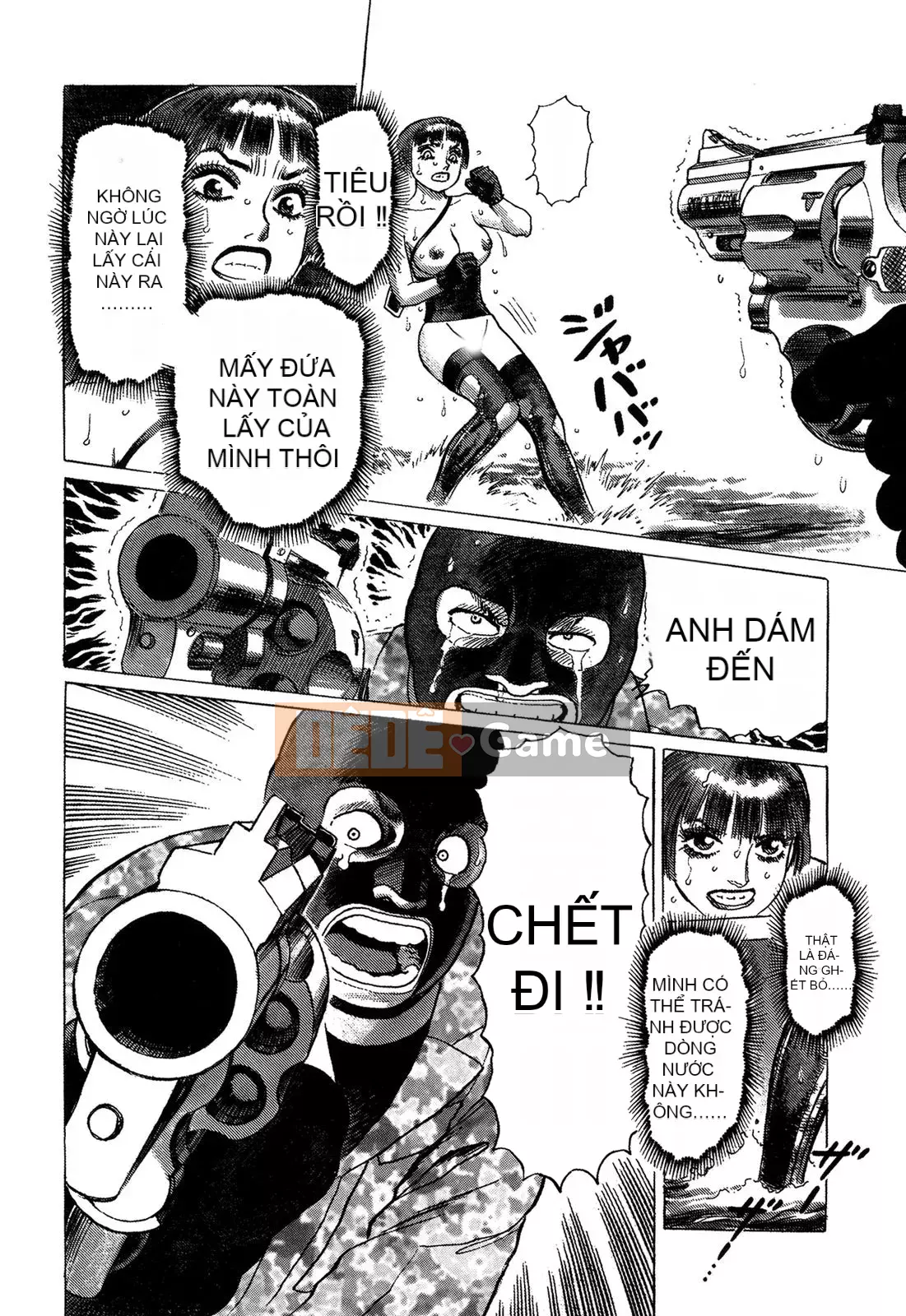 [Chim không hót của nhóm Trung Quốc][Takatsugu Yamamoto] Dan Amou Tập 3