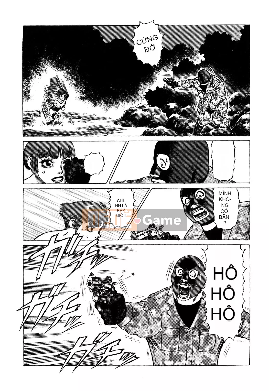 [Chim không hót của nhóm Trung Quốc][Takatsugu Yamamoto] Dan Amou Tập 3