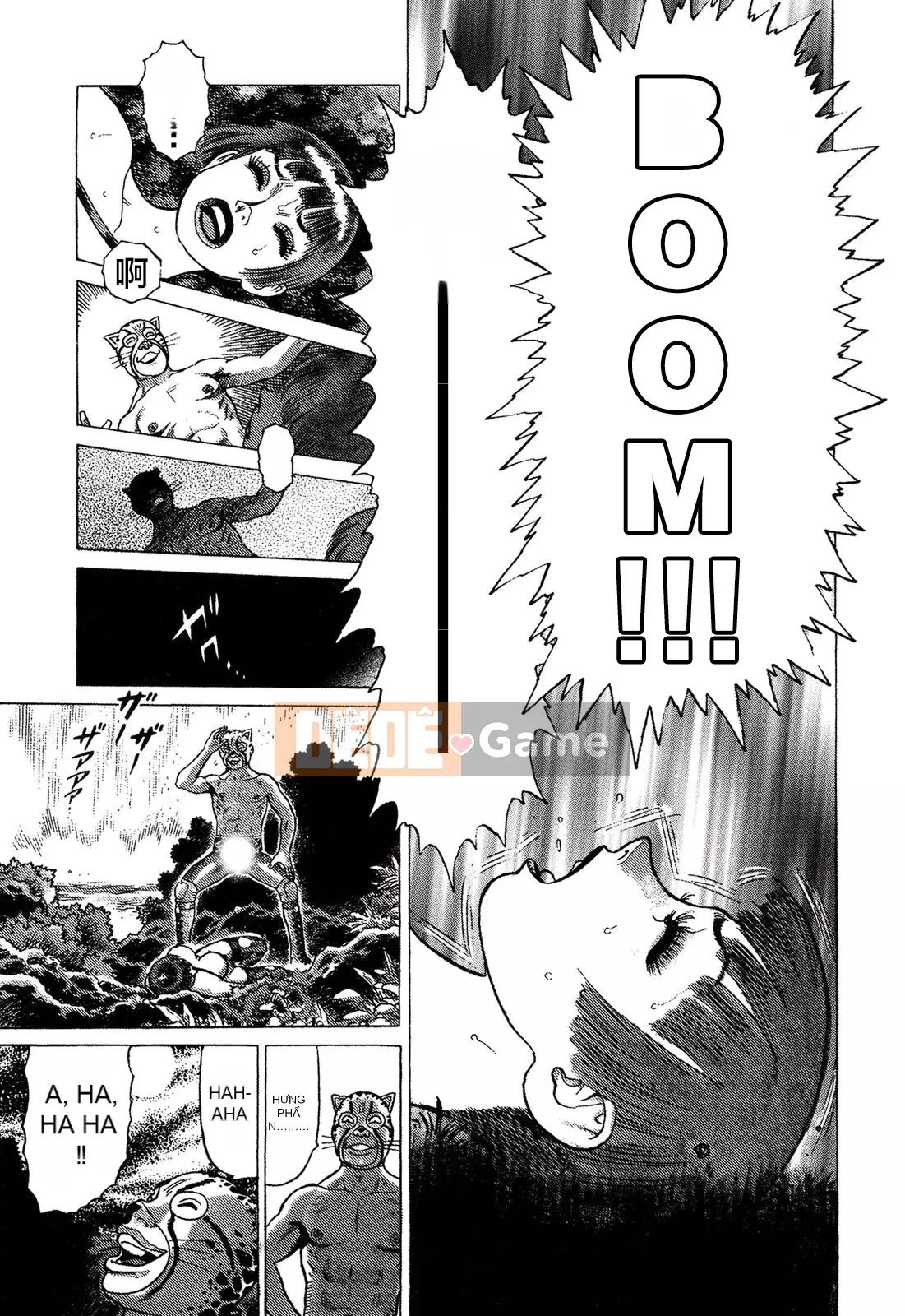 [Chim không hót của nhóm Trung Quốc][Takatsugu Yamamoto] Dan Amou Tập 3