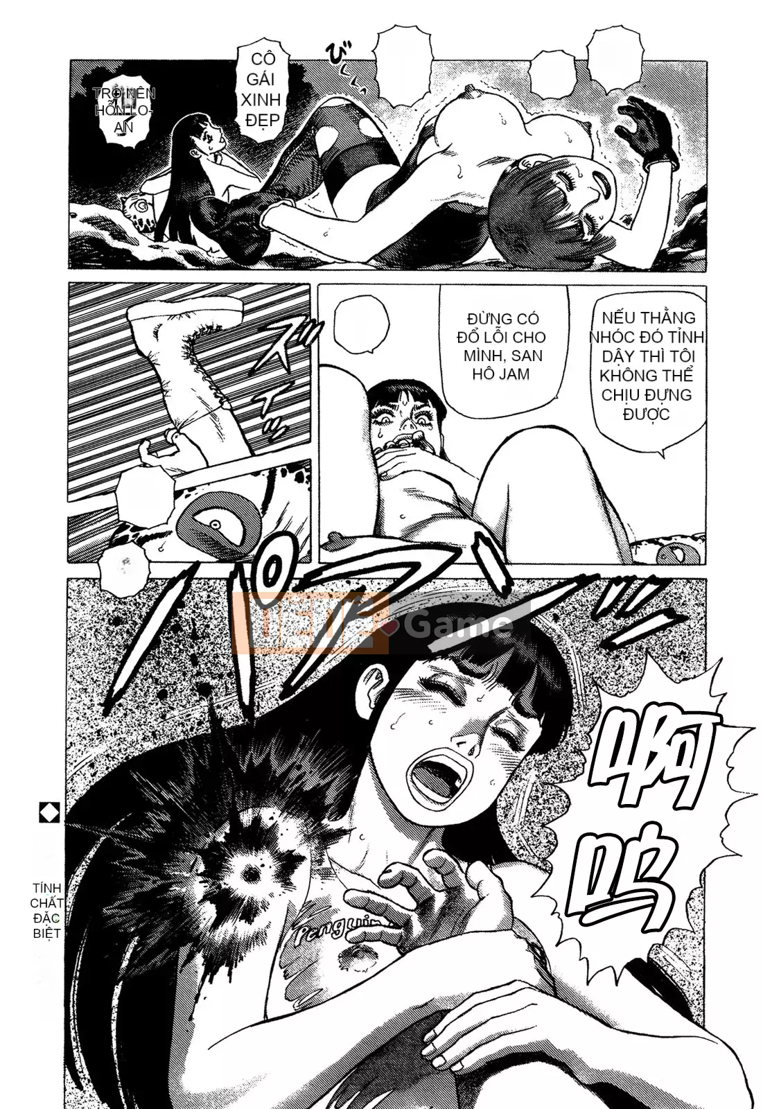 [Chim không hót của nhóm Trung Quốc][Takatsugu Yamamoto] Dan Amou Tập 3