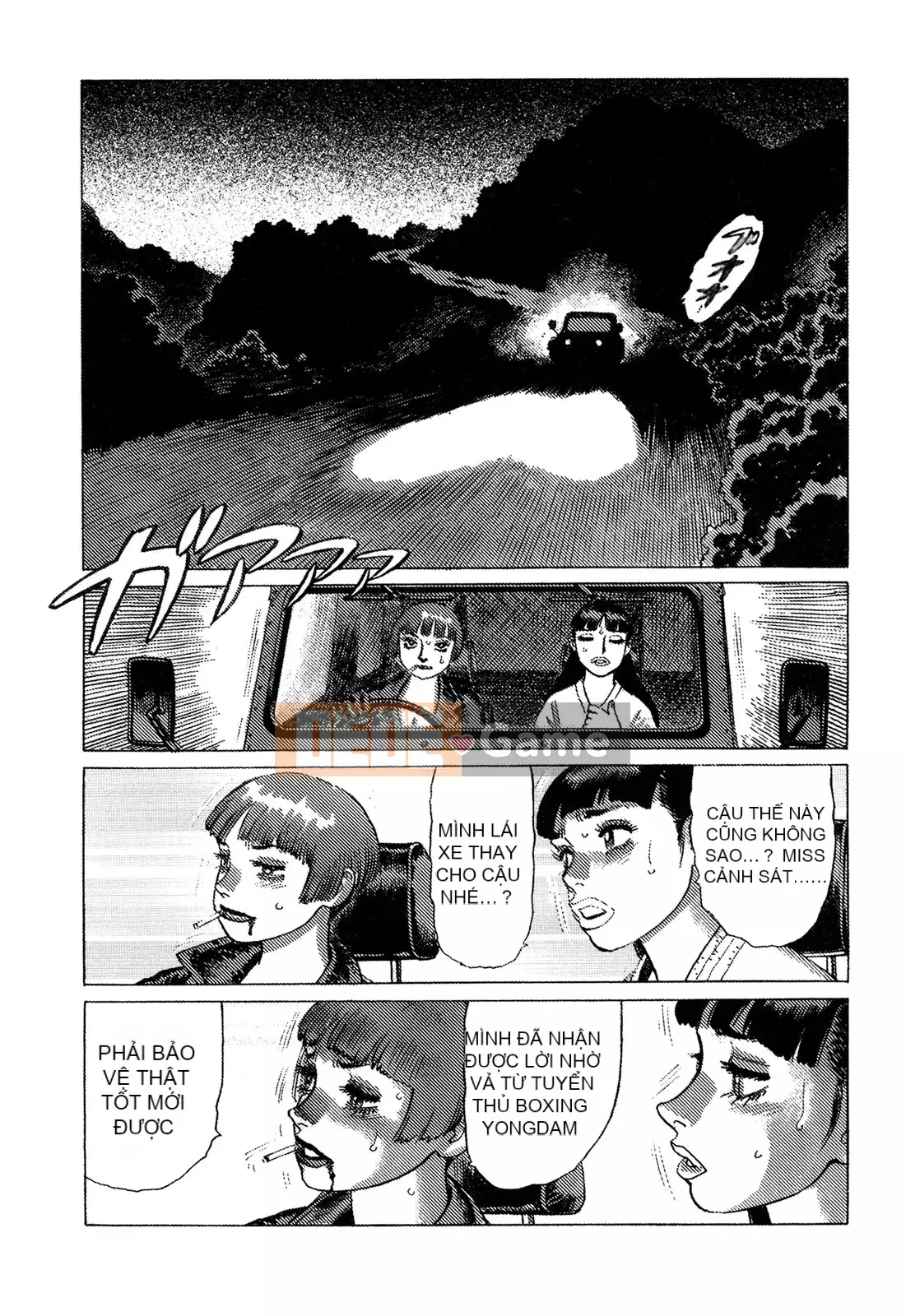 [Chim không hót của nhóm Trung Quốc][Takatsugu Yamamoto] Dan Amou Tập 3