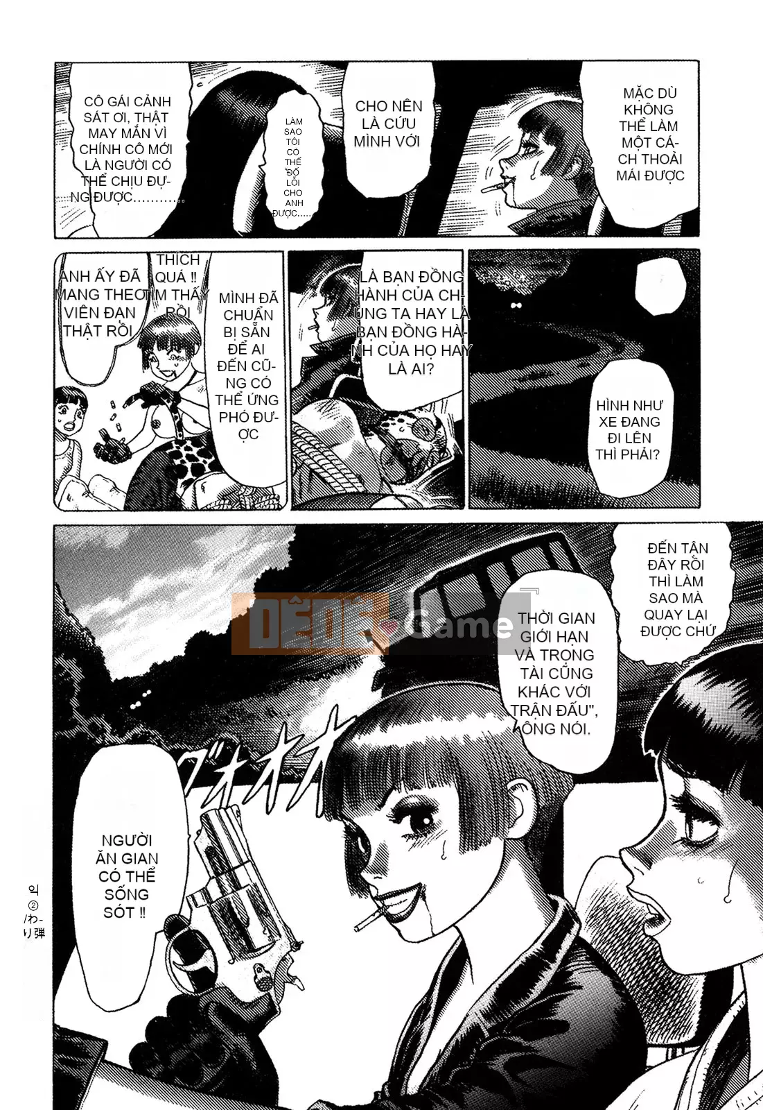 [Chim không hót của nhóm Trung Quốc][Takatsugu Yamamoto] Dan Amou Tập 3