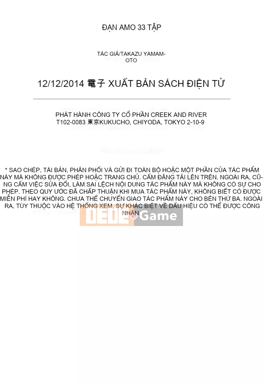 [Chim không hót của nhóm Trung Quốc][Takatsugu Yamamoto] Dan Amou Tập 3