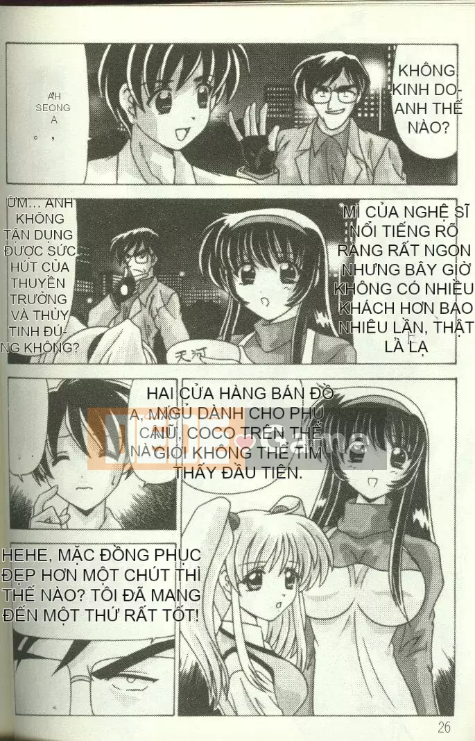 [Watanabe Yoshimasa] Hành trình mời (Người kế vị sao Hỏa Nadesico)