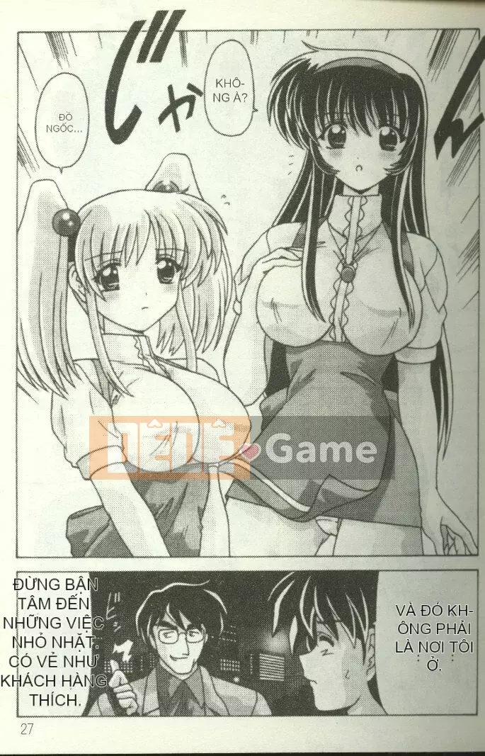 [Watanabe Yoshimasa] Hành trình mời (Người kế vị sao Hỏa Nadesico)