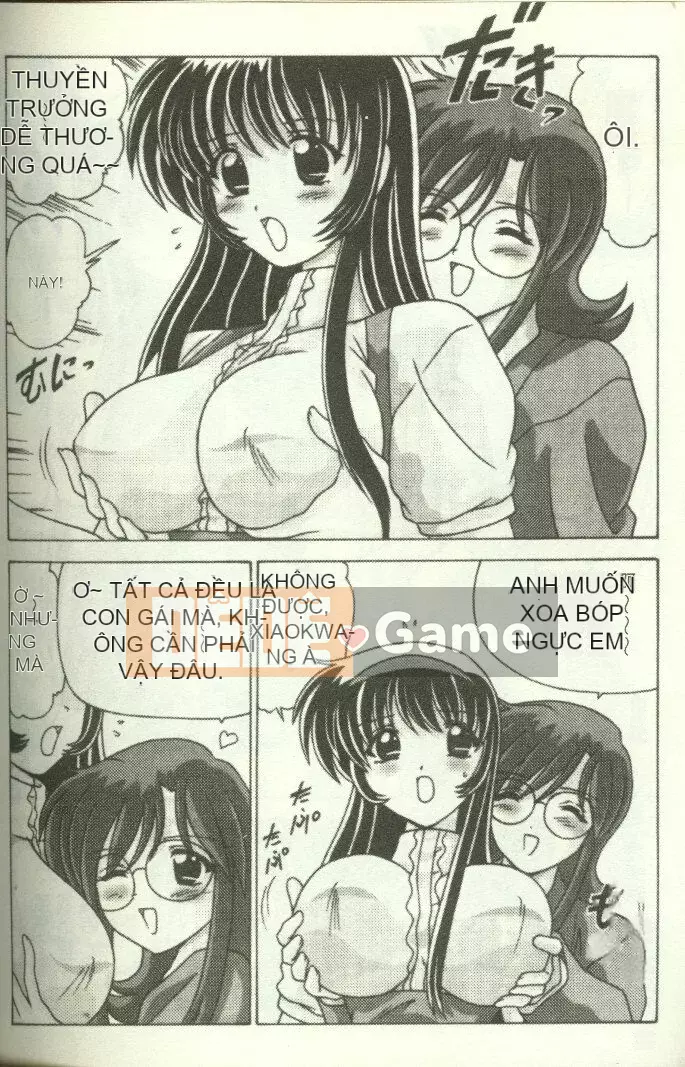 [Watanabe Yoshimasa] Hành trình mời (Người kế vị sao Hỏa Nadesico)