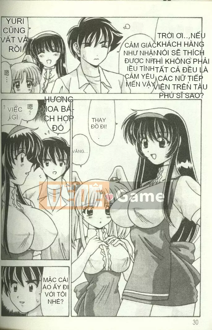 [Watanabe Yoshimasa] Hành trình mời (Người kế vị sao Hỏa Nadesico)