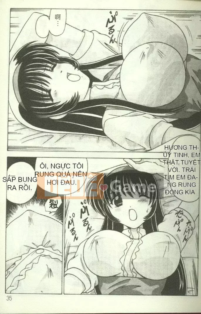 [Watanabe Yoshimasa] Hành trình mời (Người kế vị sao Hỏa Nadesico)