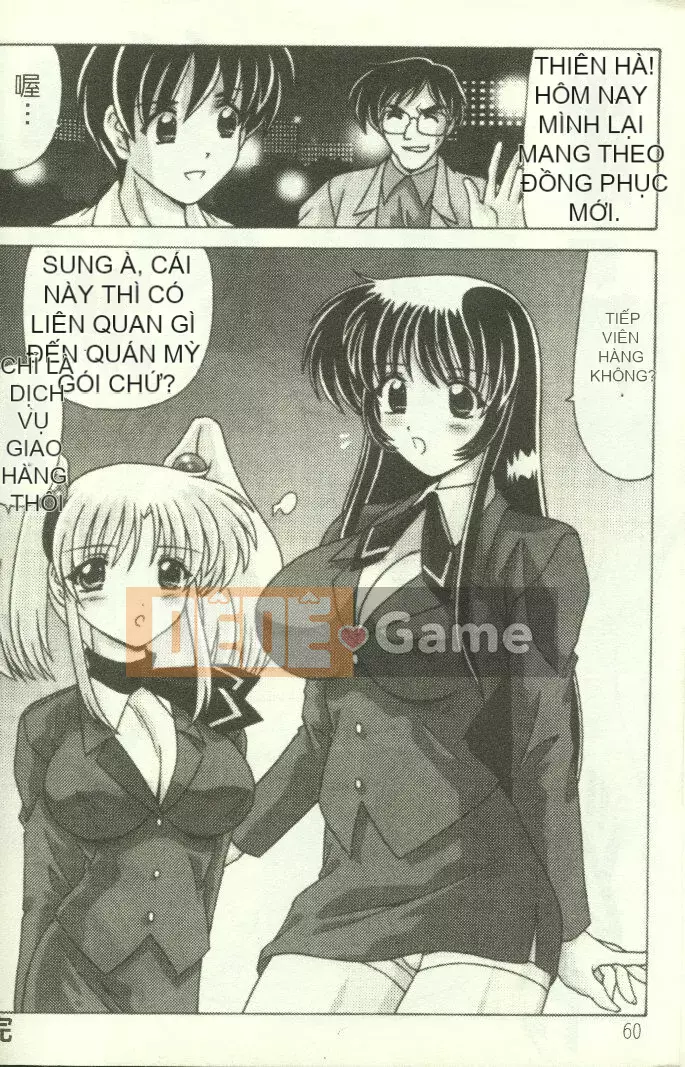 [Watanabe Yoshimasa] Hành trình mời (Người kế vị sao Hỏa Nadesico)