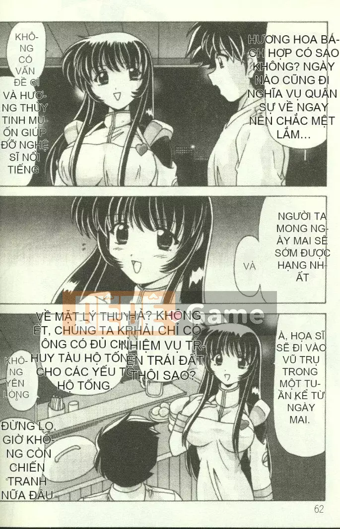 [Watanabe Yoshimasa] Hành trình mời (Người kế vị sao Hỏa Nadesico)