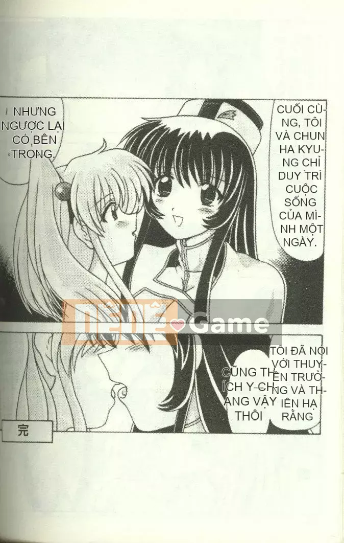 [Watanabe Yoshimasa] Hành trình mời (Người kế vị sao Hỏa Nadesico)