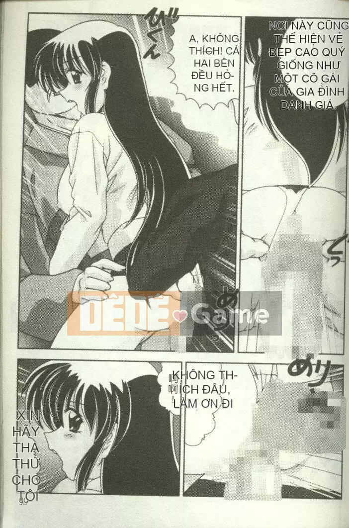 [Watanabe Yoshimasa] Hành trình mời (Người kế vị sao Hỏa Nadesico)