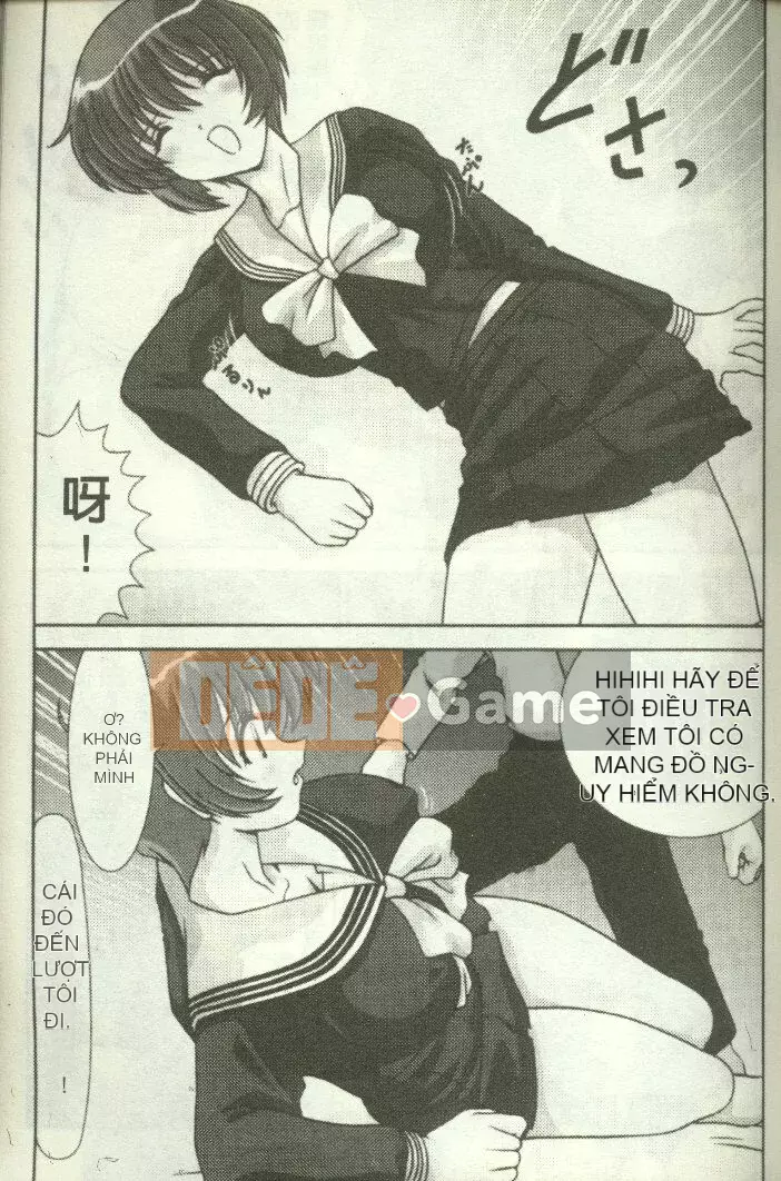 [Watanabe Yoshimasa] Hành trình mời (Người kế vị sao Hỏa Nadesico)