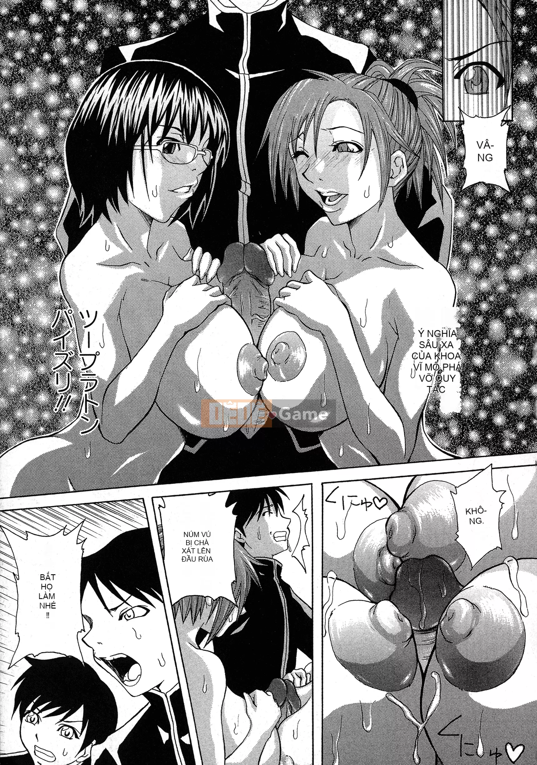 [Yume ~ Sleep] Chào mừng đến với câu lạc bộ ngực bự!