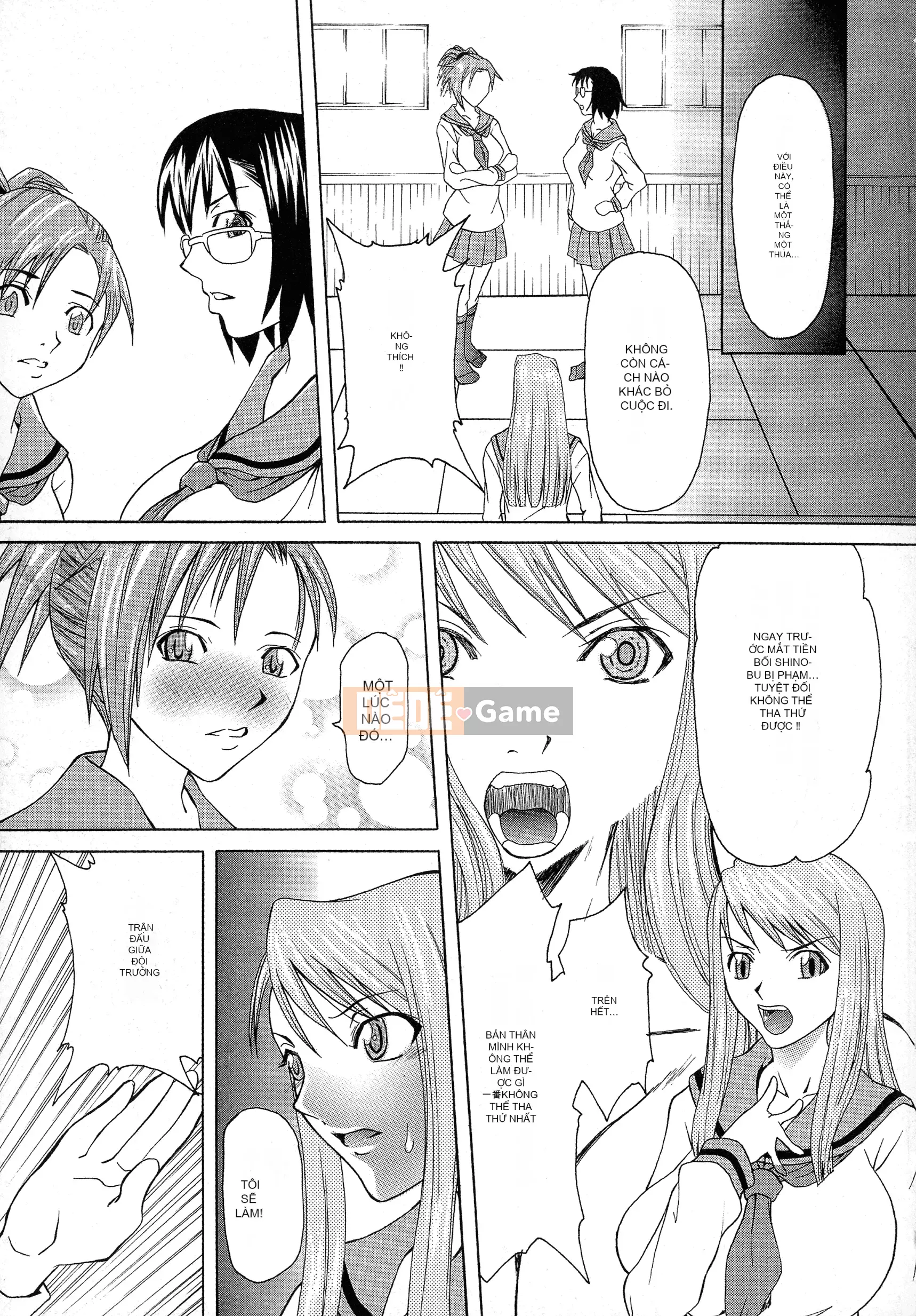 [Yume ~ Sleep] Chào mừng đến với câu lạc bộ ngực bự!