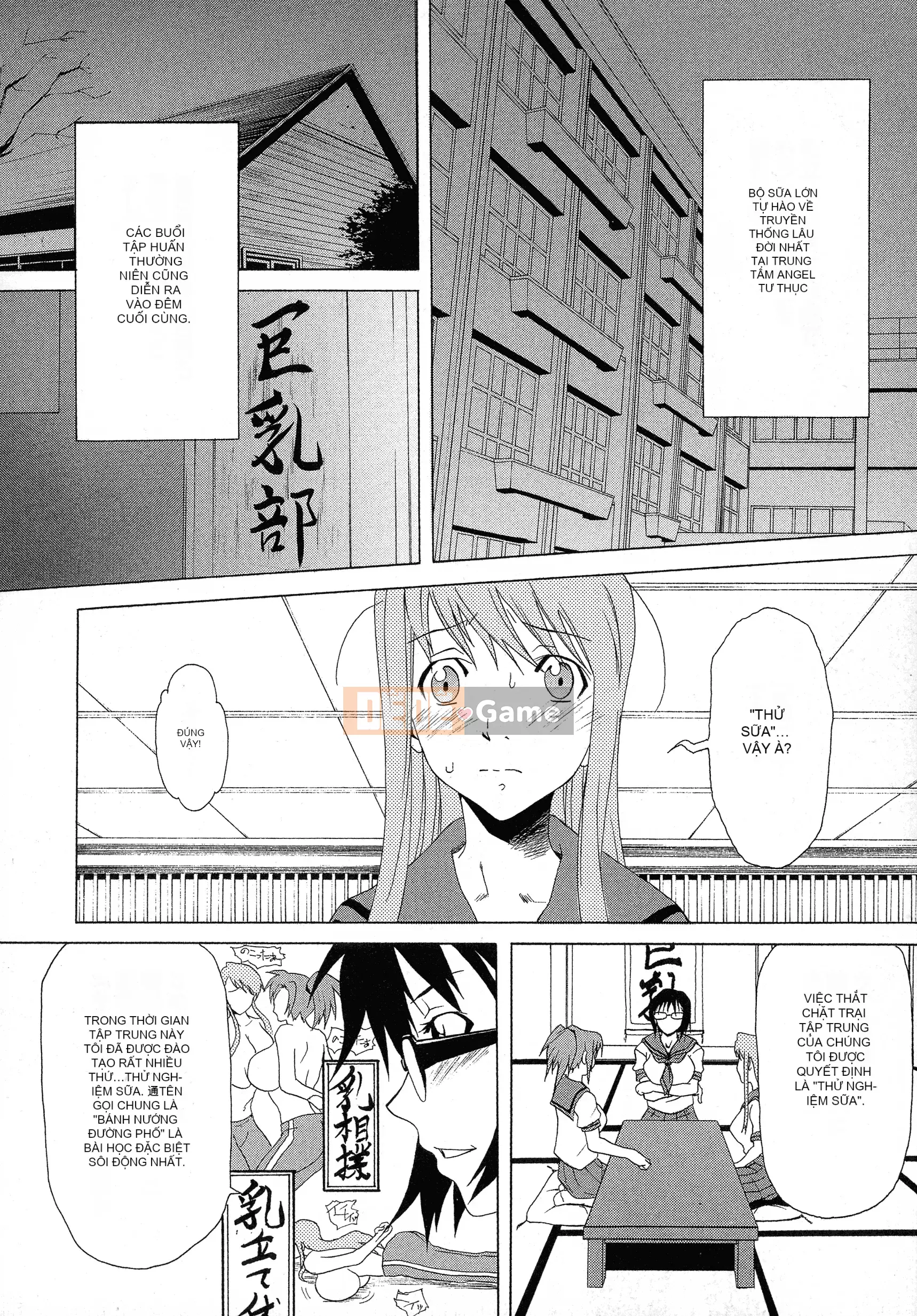 [Yume ~ Sleep] Chào mừng đến với câu lạc bộ ngực bự!