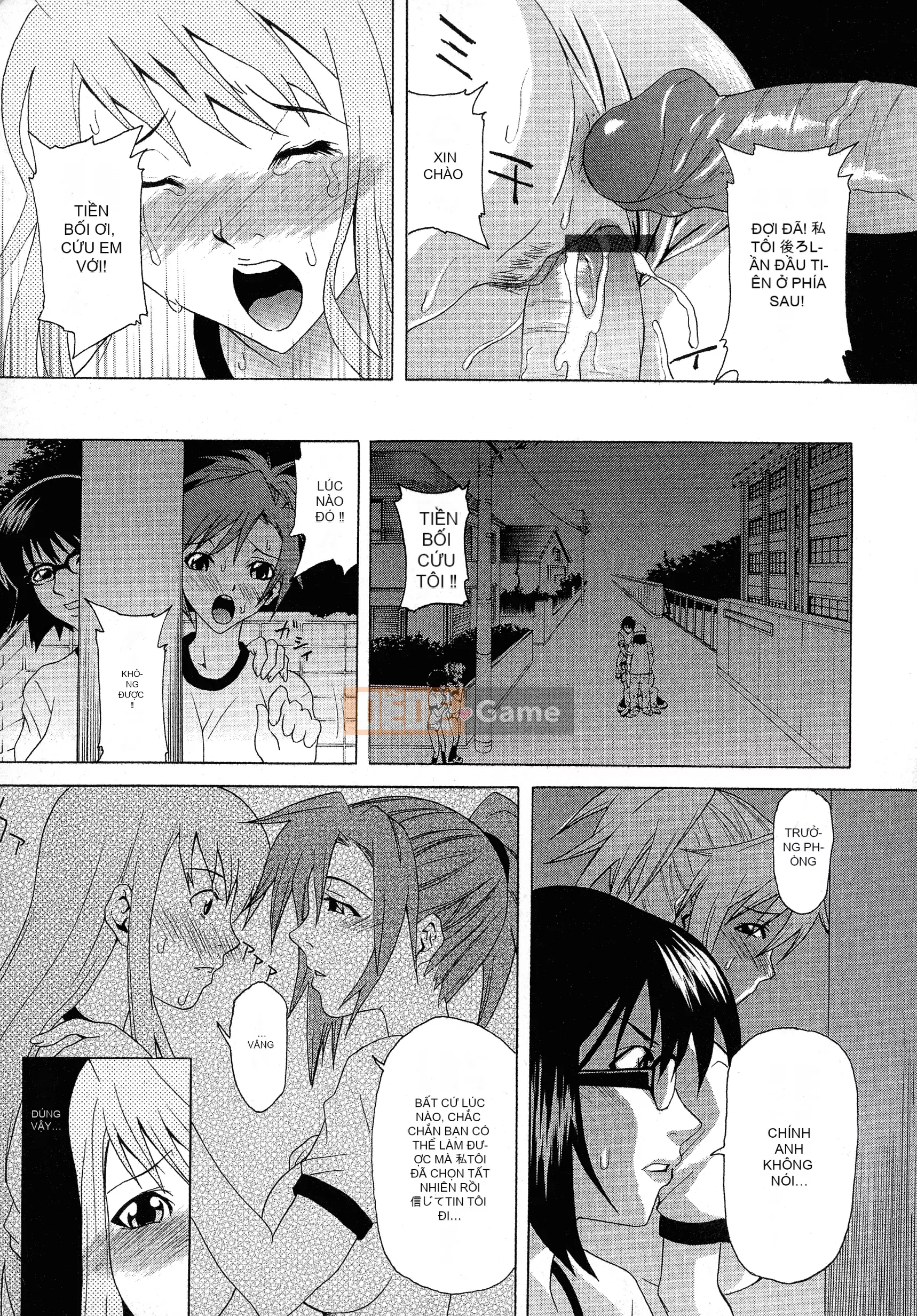 [Yume ~ Sleep] Chào mừng đến với câu lạc bộ ngực bự!