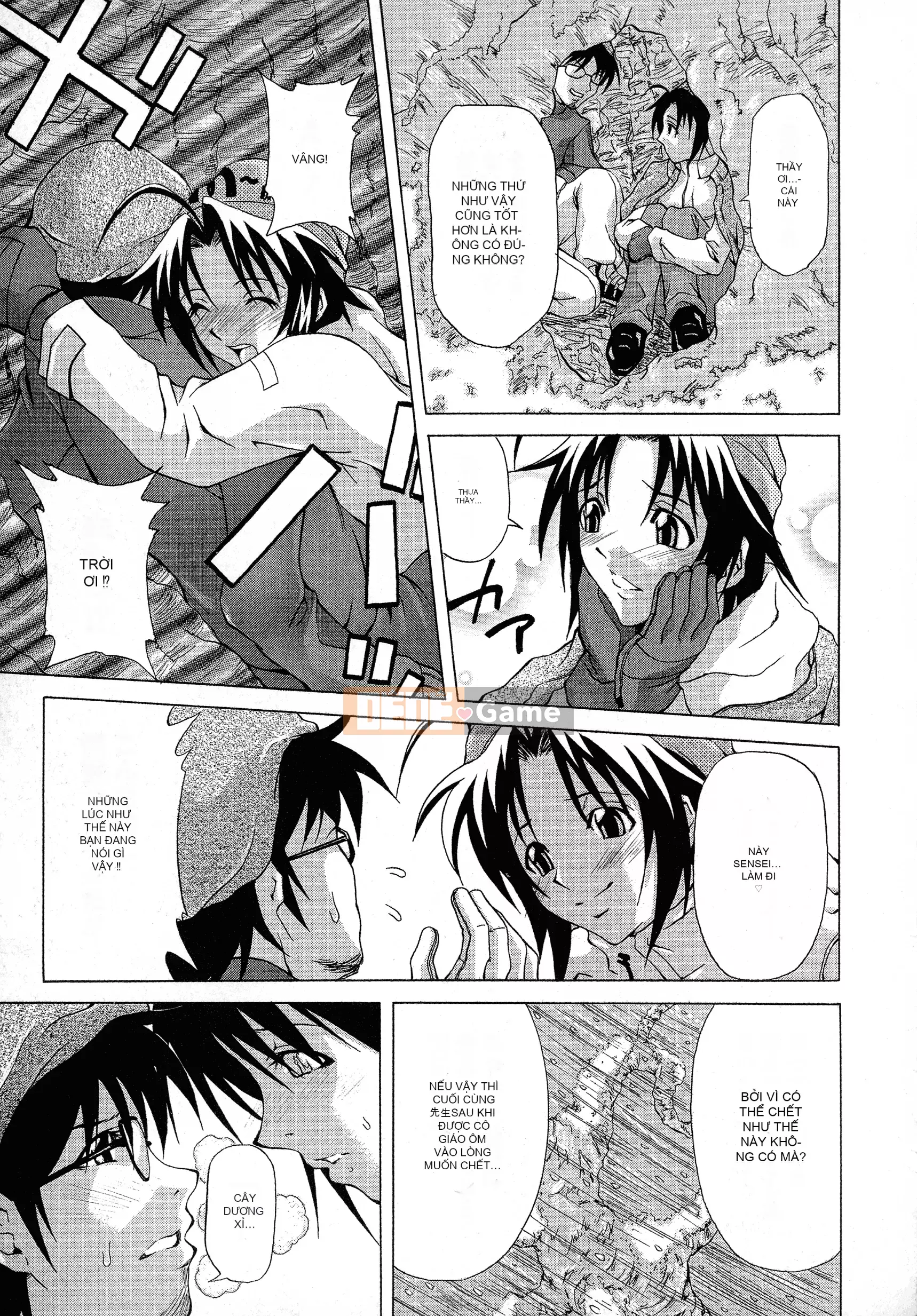 [Yume ~ Sleep] Chào mừng đến với câu lạc bộ ngực bự!