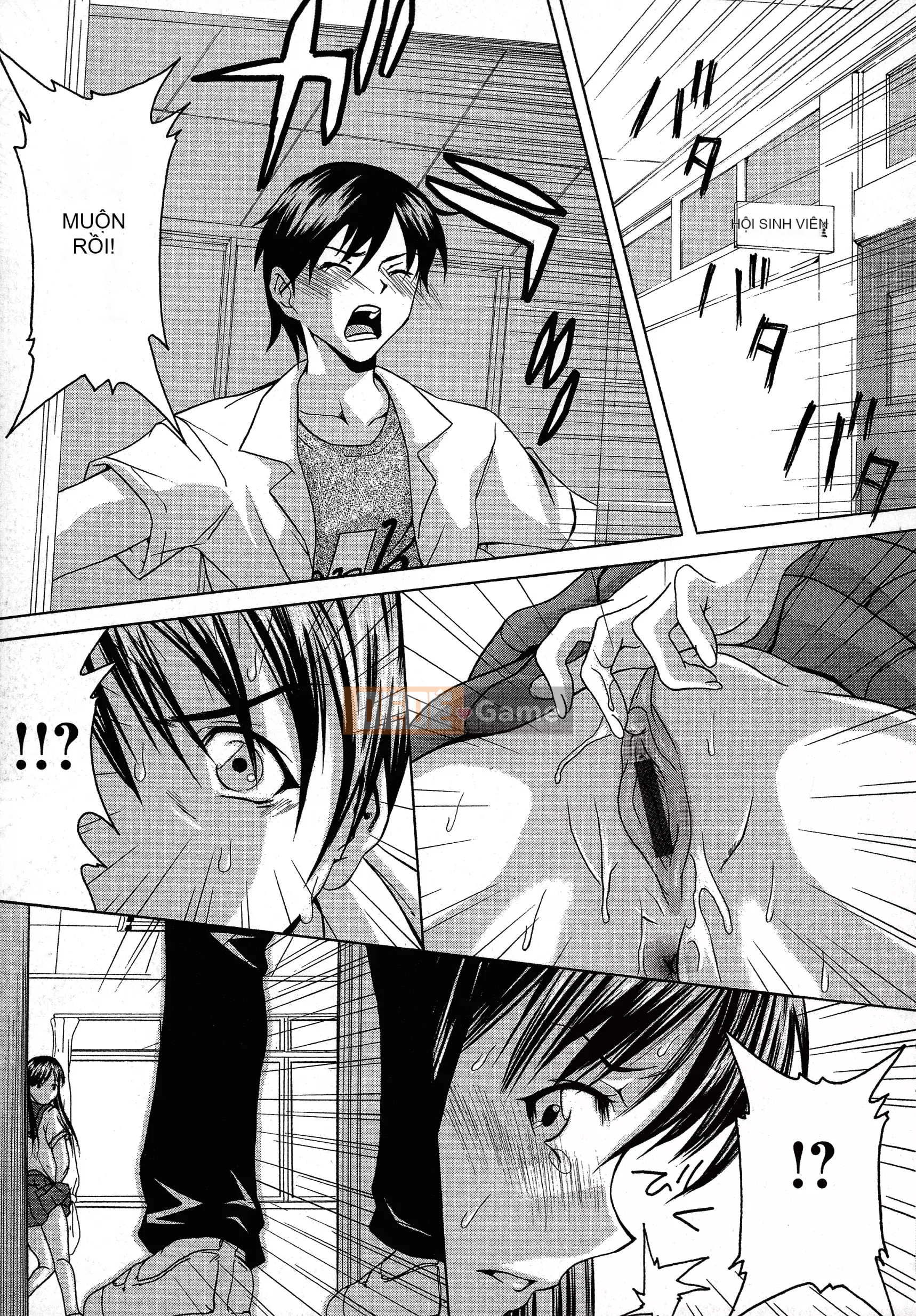 [Yume ~ Sleep] Chào mừng đến với câu lạc bộ ngực bự!