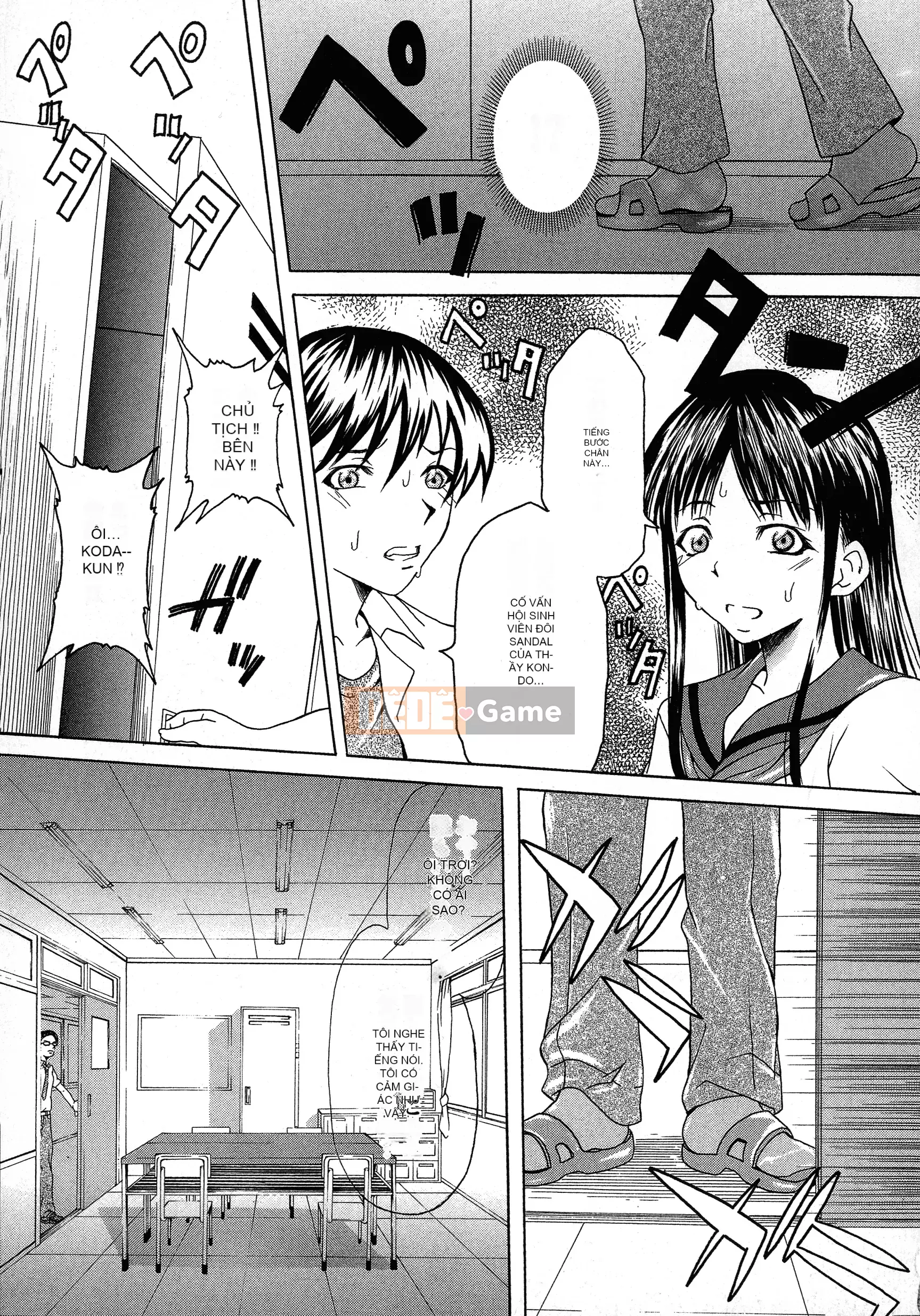 [Yume ~ Sleep] Chào mừng đến với câu lạc bộ ngực bự!