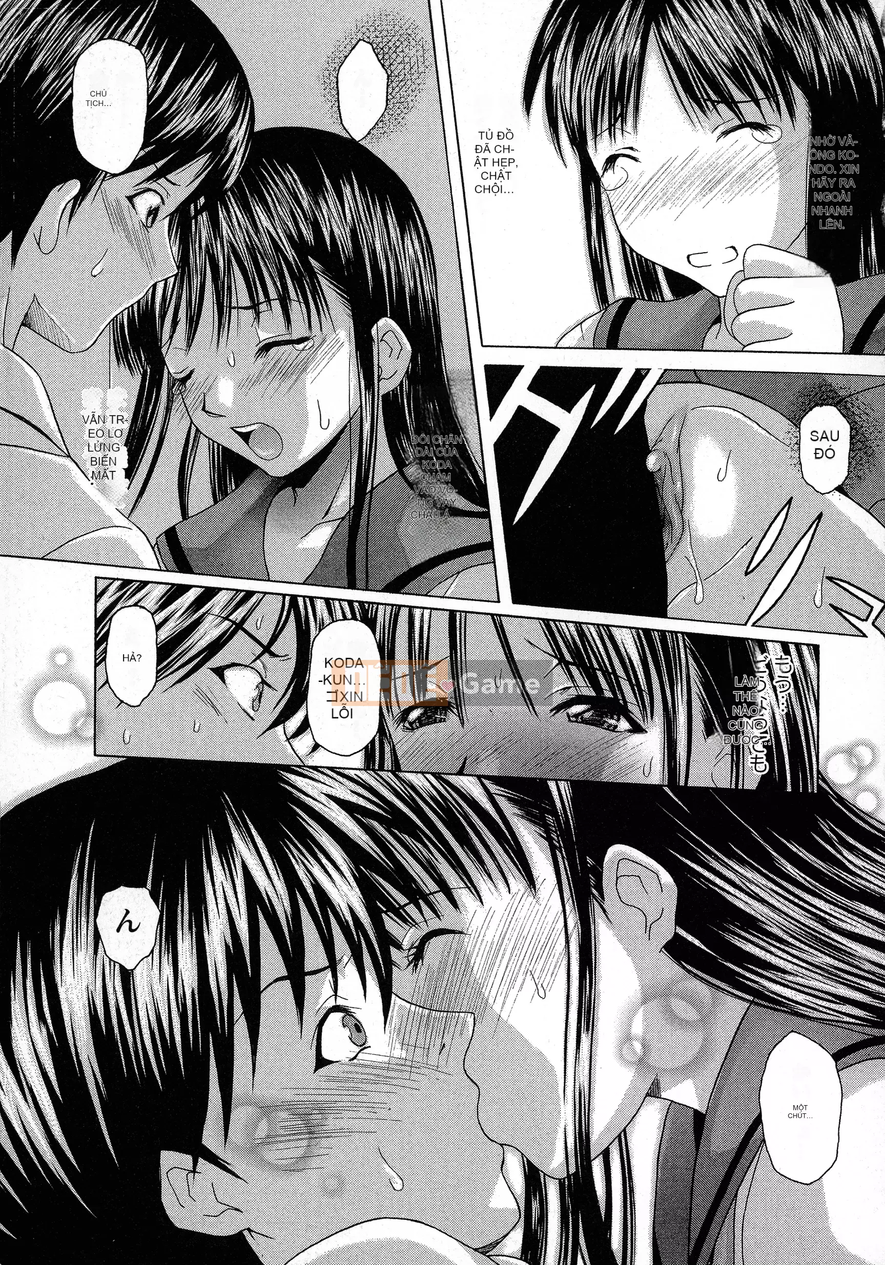 [Yume ~ Sleep] Chào mừng đến với câu lạc bộ ngực bự!