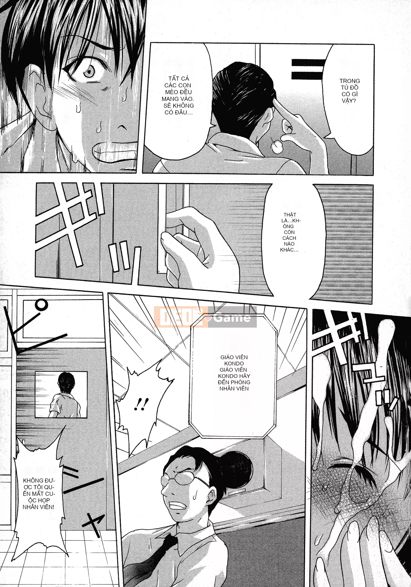 [Yume ~ Sleep] Chào mừng đến với câu lạc bộ ngực bự!