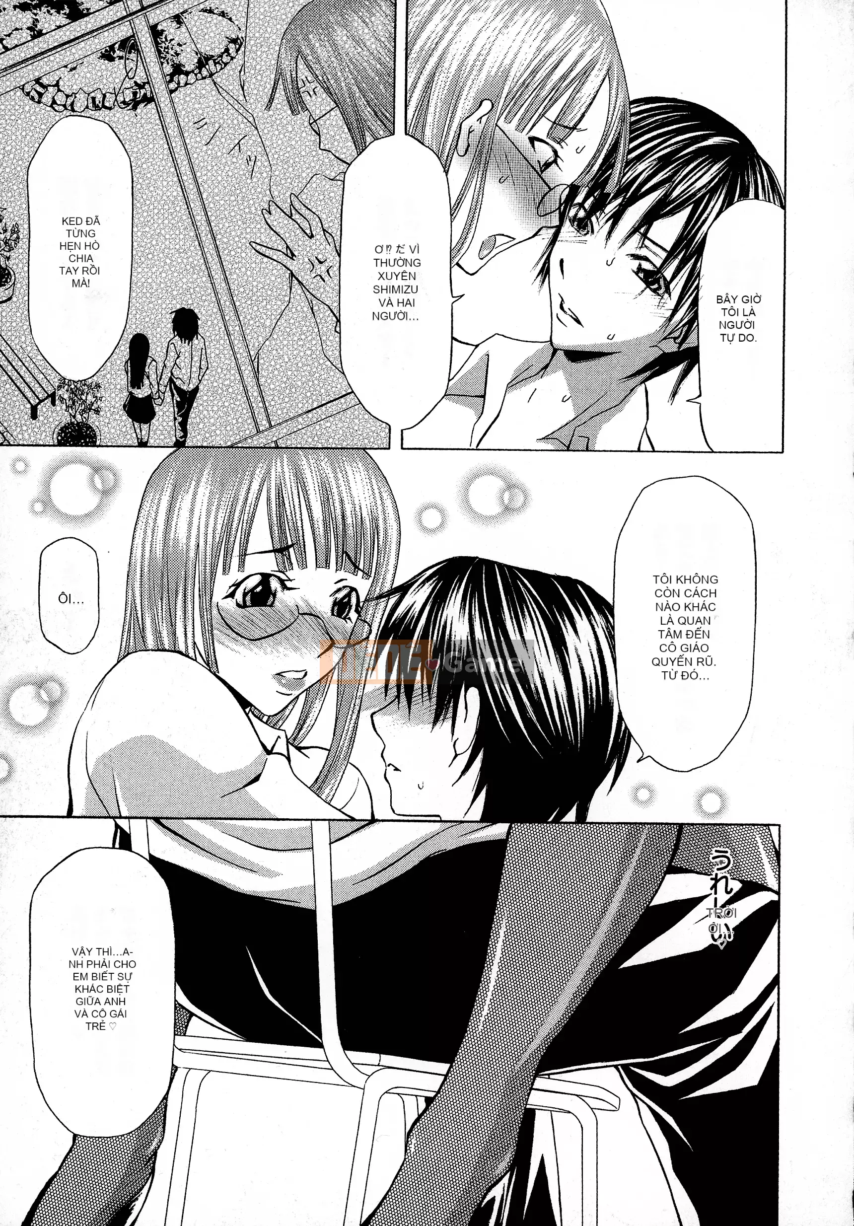 [Yume ~ Sleep] Chào mừng đến với câu lạc bộ ngực bự!