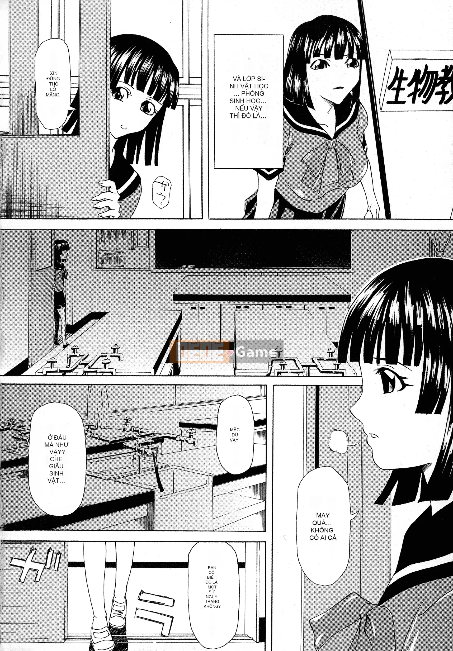 [Yume ~ Sleep] Chào mừng đến với câu lạc bộ ngực bự!