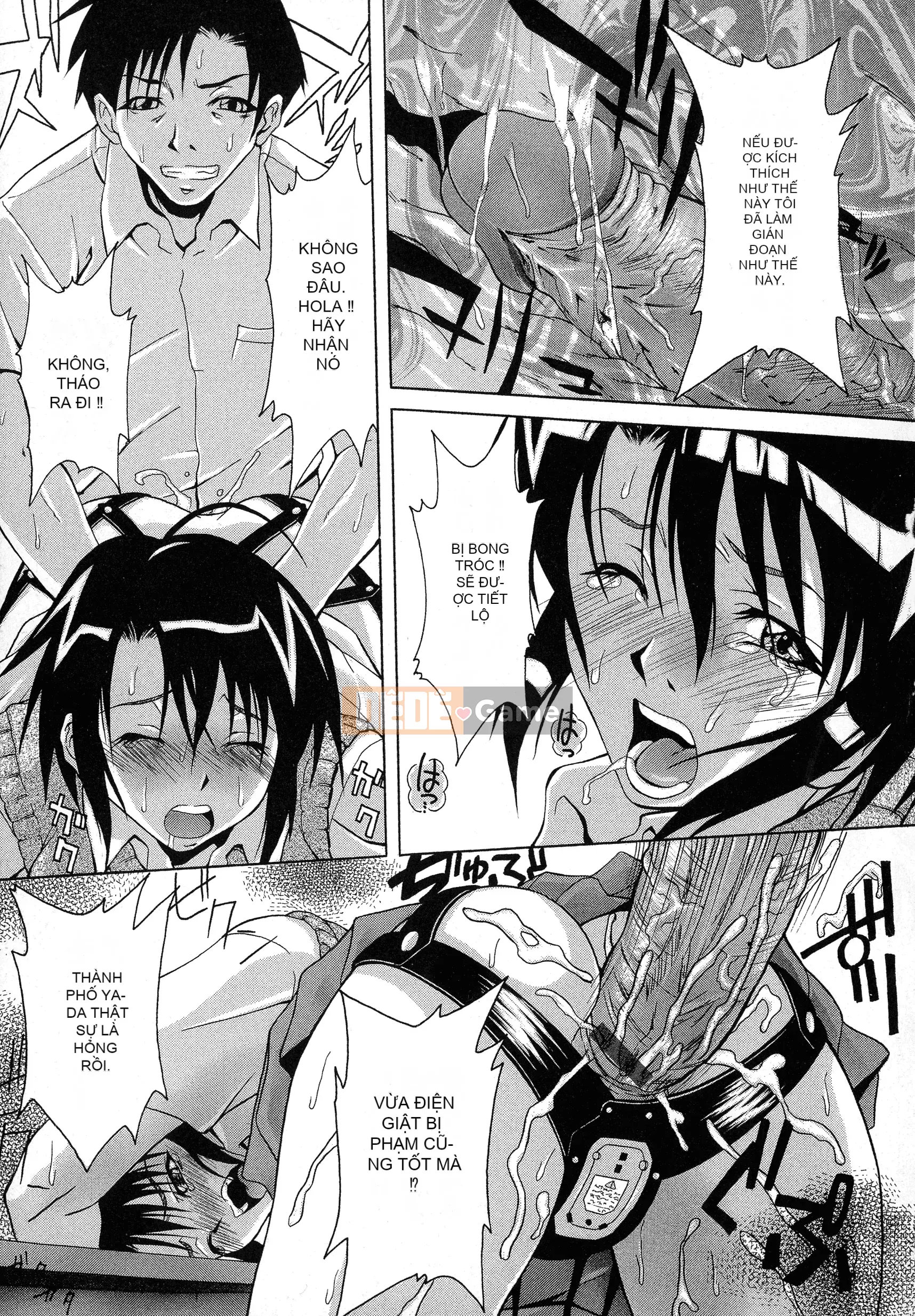 [Yume ~ Sleep] Chào mừng đến với câu lạc bộ ngực bự!